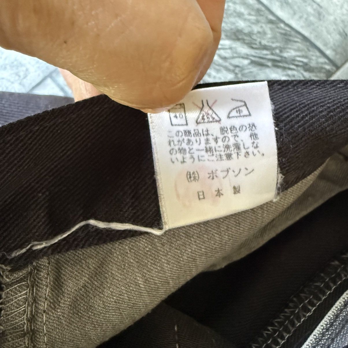 Japanese Brand Vintage Bson Black Denim Jean Pants W33 Size US 33 - 16 Thumbnail