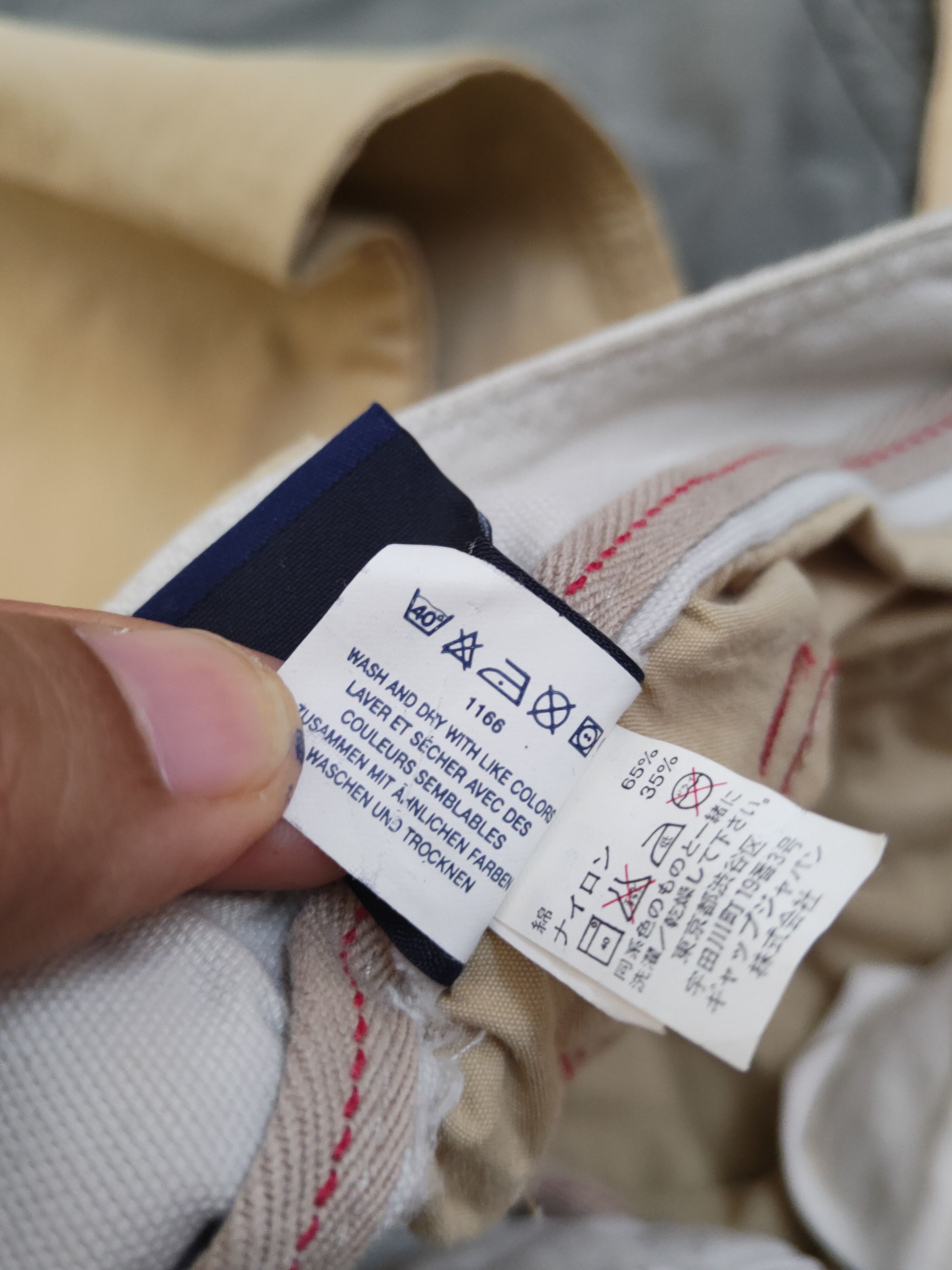 Gap Gap Beige Multipocket Tactical Cargo Pants #W1624 Size US 38 / EU 54 - 13 Thumbnail