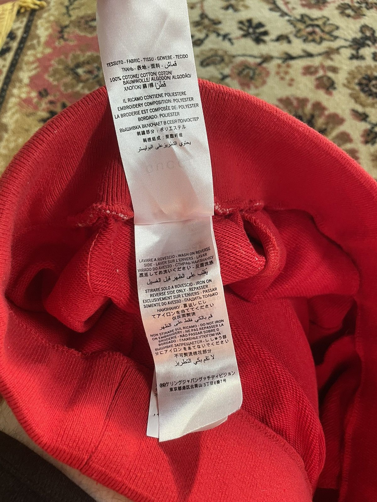 Gucci Gucci Red Sweatpants Size: M Size US 32 / EU 48 - 5 Thumbnail