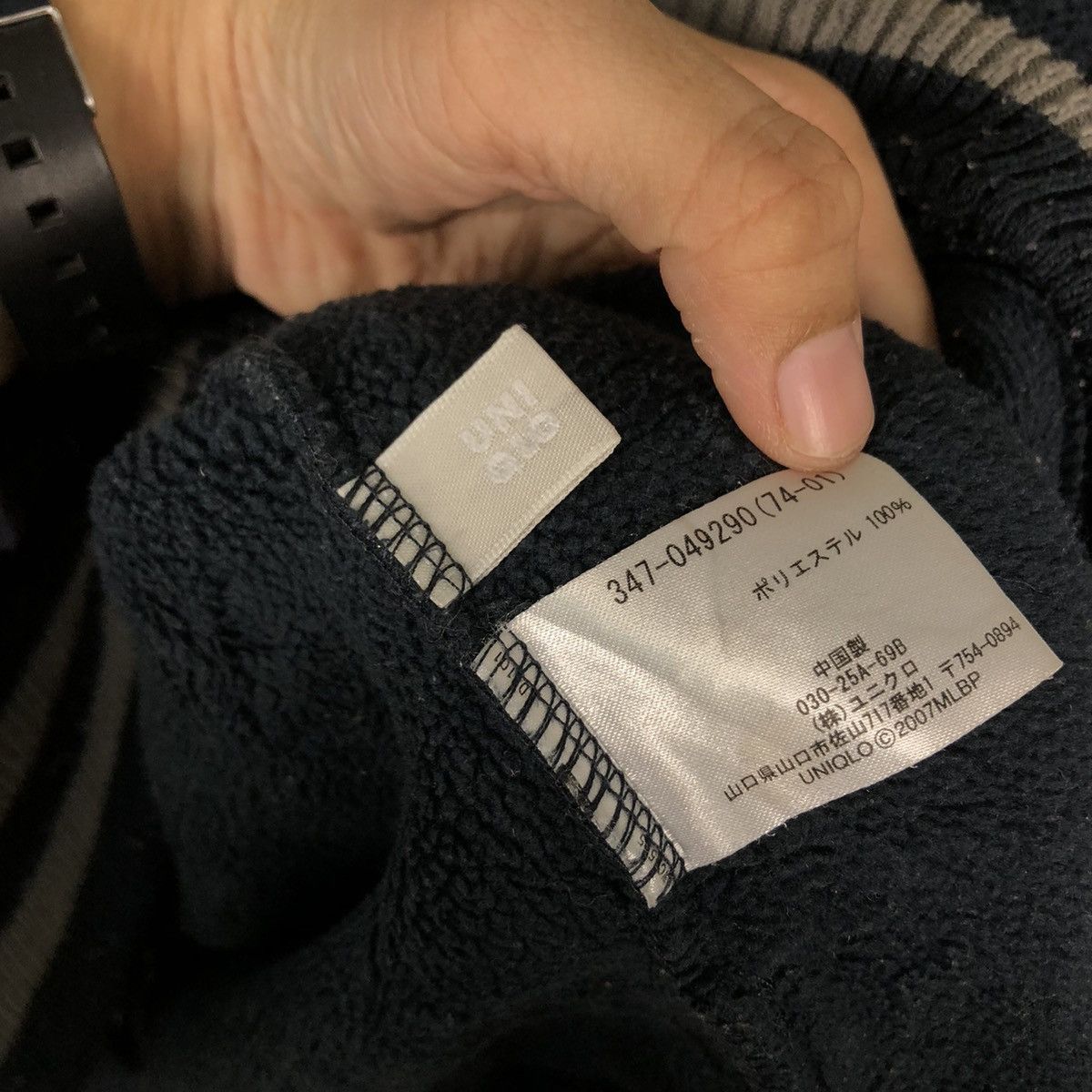 Japanese Brand 🔥Vintage Fleece Jacket New York Yankees Big Logo Size US XL / EU 56 / 4 - 17 Thumbnail