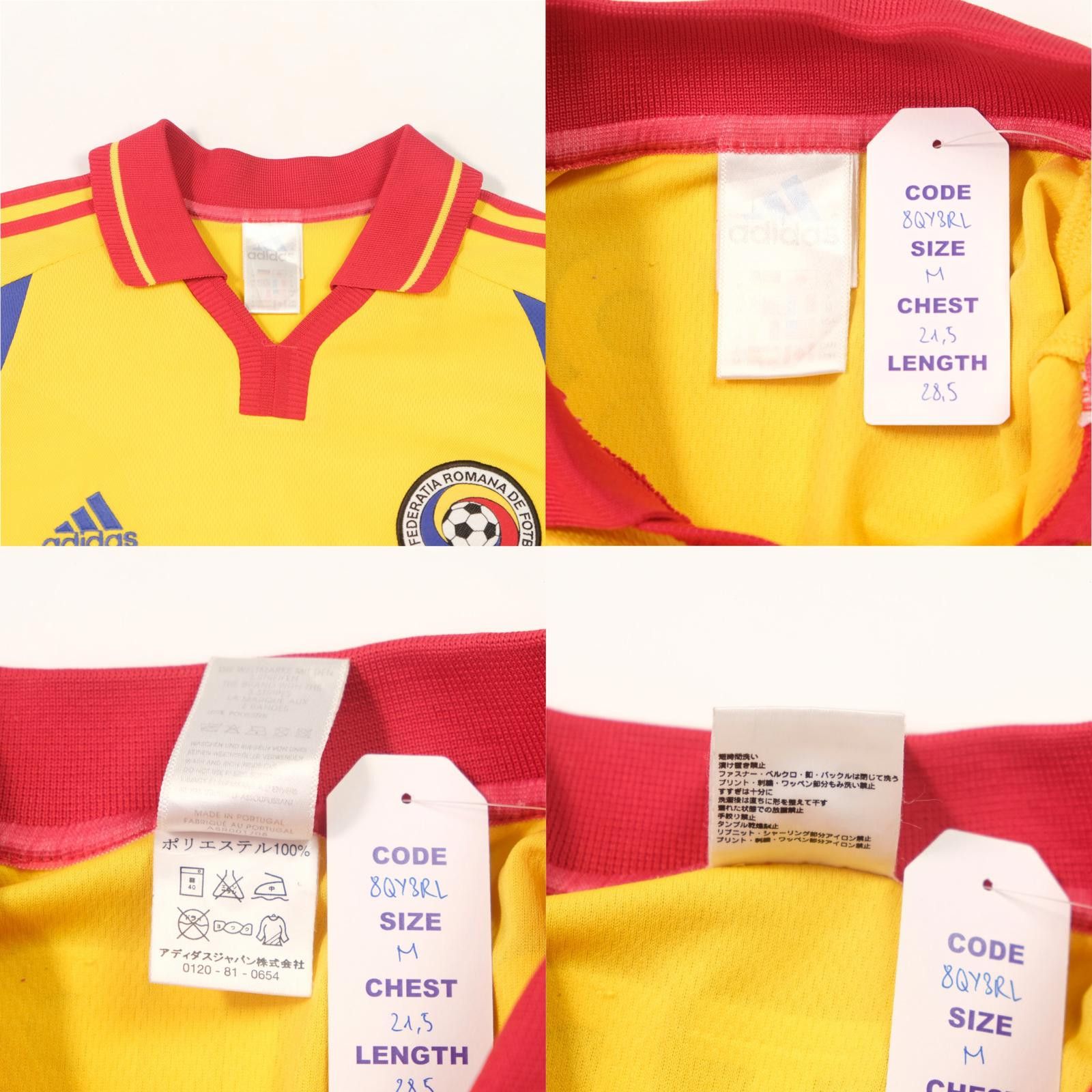 Adidas 2000/02 Romania Home Shirt Adidas Petre (M) Size US M / EU 48-50 / 2 - 5 Thumbnail