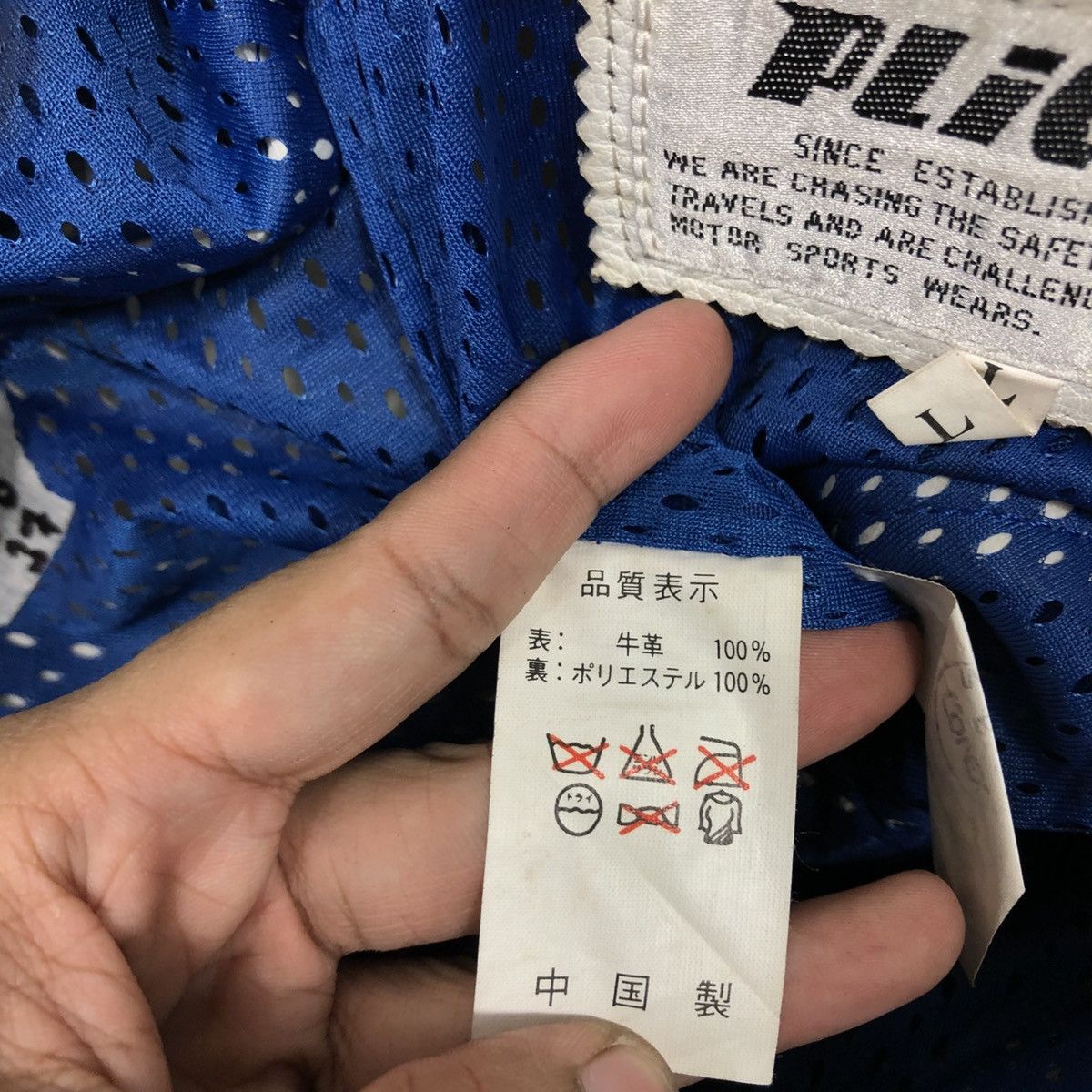 Japanese Brand 📌Vintage Leather Biker Pants Plicana Big Logo Size US 26 / EU 42 - 18 Thumbnail