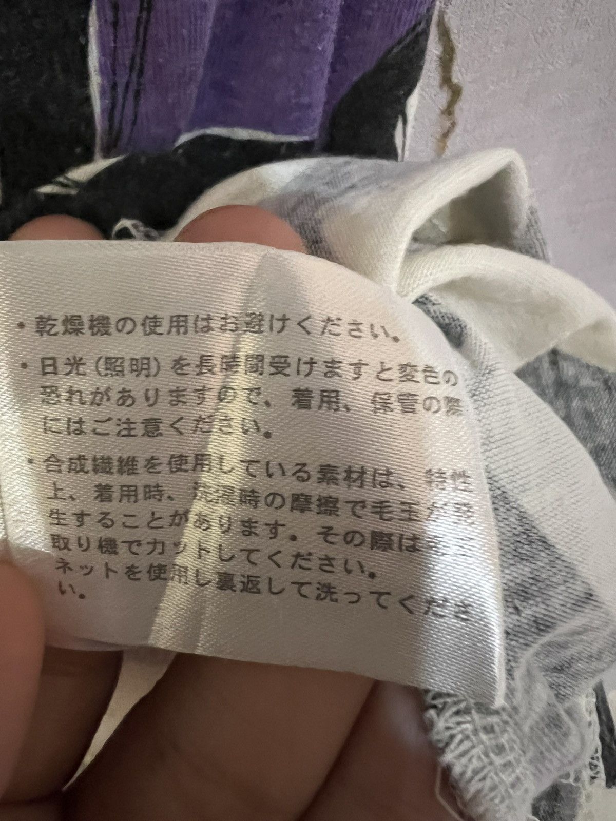 Japanese Brand VASSAFULL TSHIRT Size US M / EU 48-50 / 2 - 12 Thumbnail