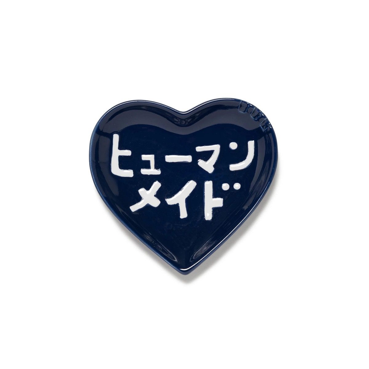 Human Made Human Made Keiko Sootome Heart Ceramic Tray Size ONE SIZE - 1 Thumbnail
