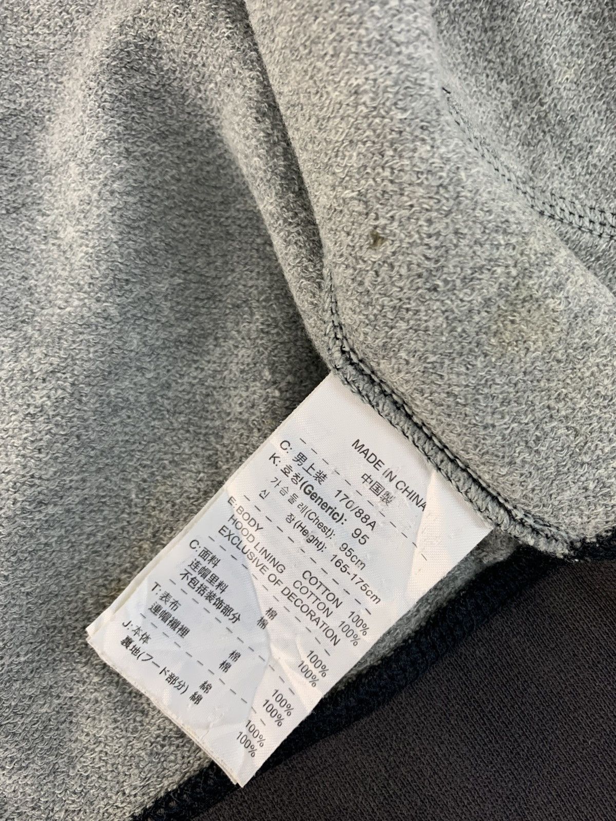 Nike Nike Sportswear Zip Up Hooded Nova Checked Design Spell Out Size US M / EU 48-50 / 2 - 9 Thumbnail