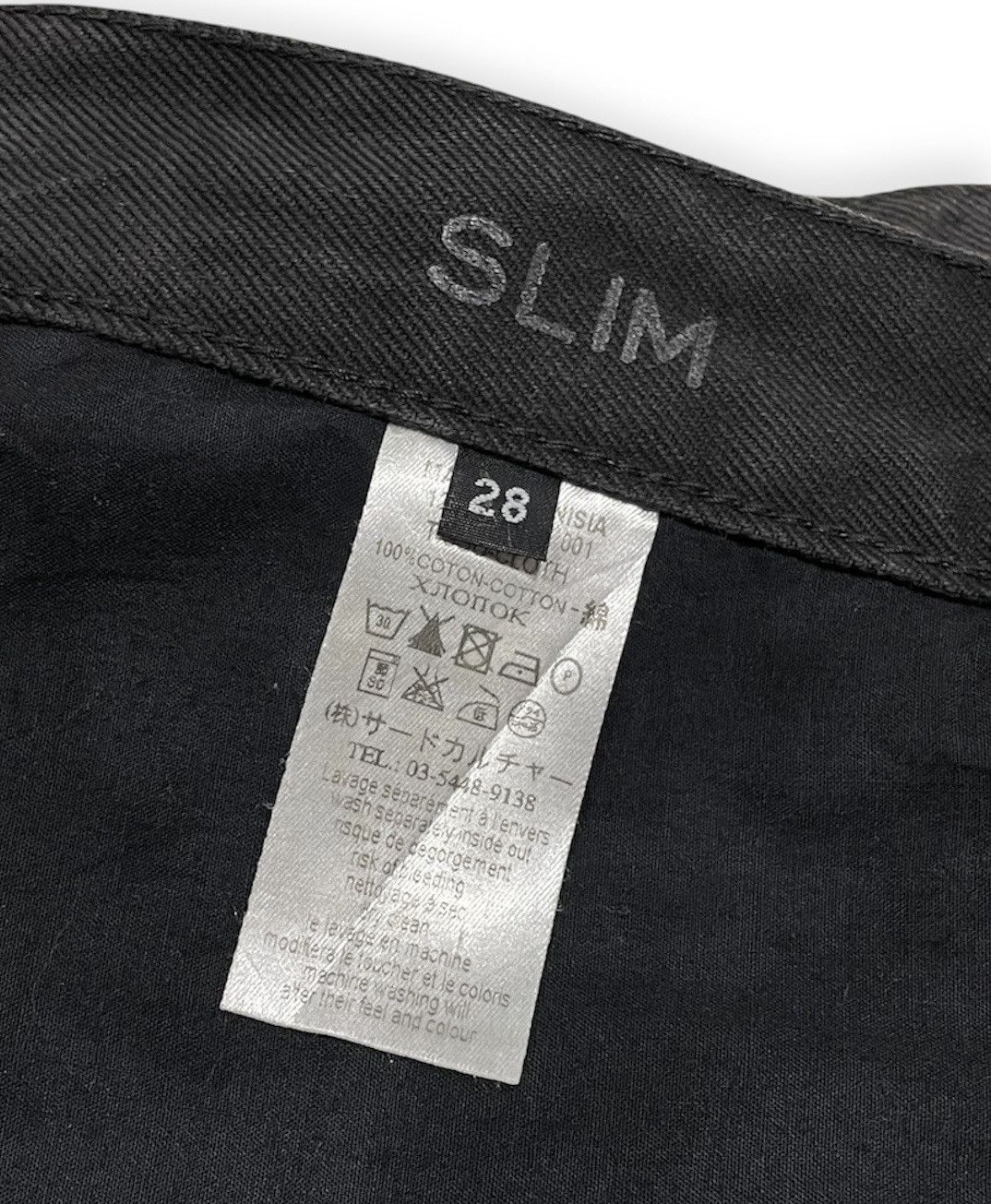 Givenchy SS12 Waxed Slim Denim Size US 28 / EU 44 - 9 Thumbnail