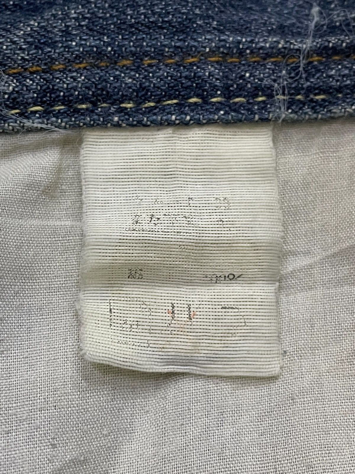 Hysteric Glamour Vintage Japanese Brand Mud Wash Loose Distressed Jeans Size US 36 / EU 52 - 17 Thumbnail