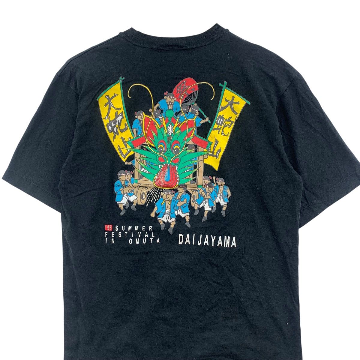 Asics Vintage ASICS x The Omuta Daijayama Giant Snake Tee Shirt Size US S / EU 44-46 / 1 - 2 Thumbnail