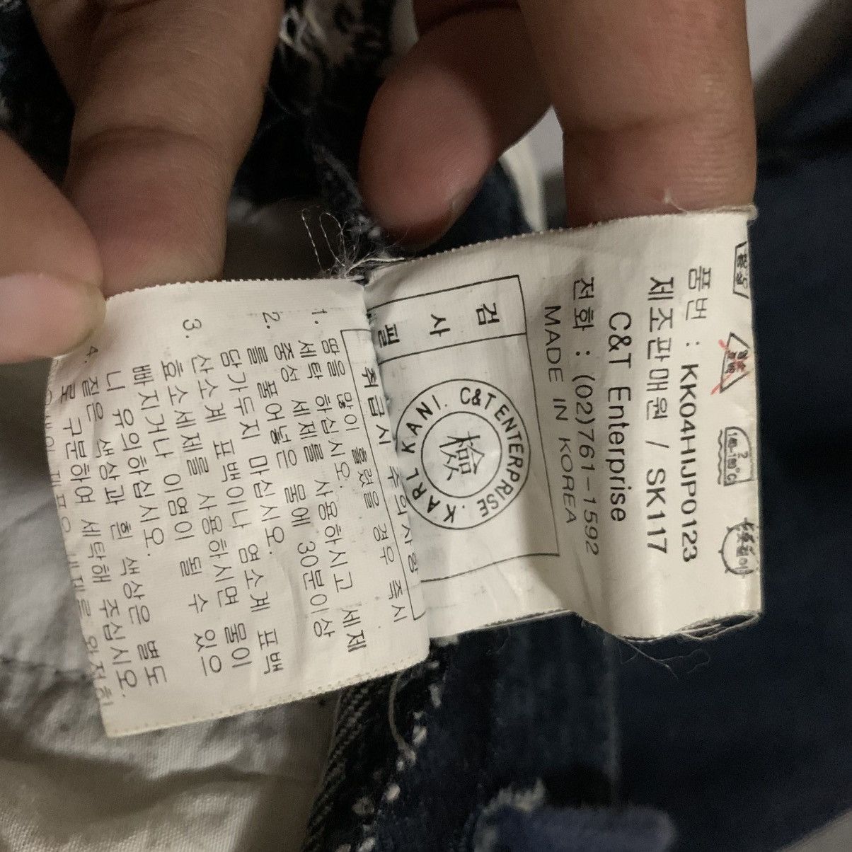 Karl Kani Karl Kani Denim Jeans Size US 28 / EU 44 - 13 Thumbnail