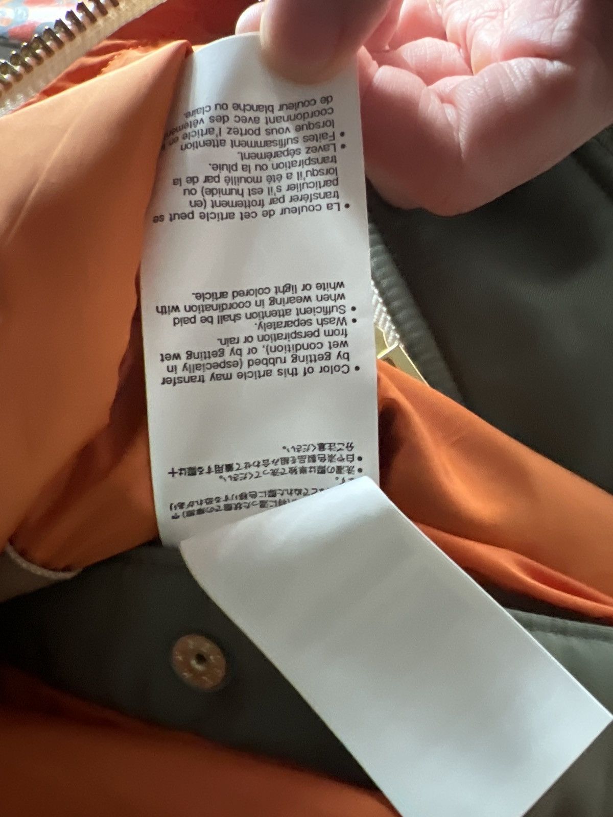Carhartt × Sacai Sacai X Carhartt WIP Canvas X MA-1 Jacket Michigan Size US S / EU 44-46 / 1 - 8 Thumbnail
