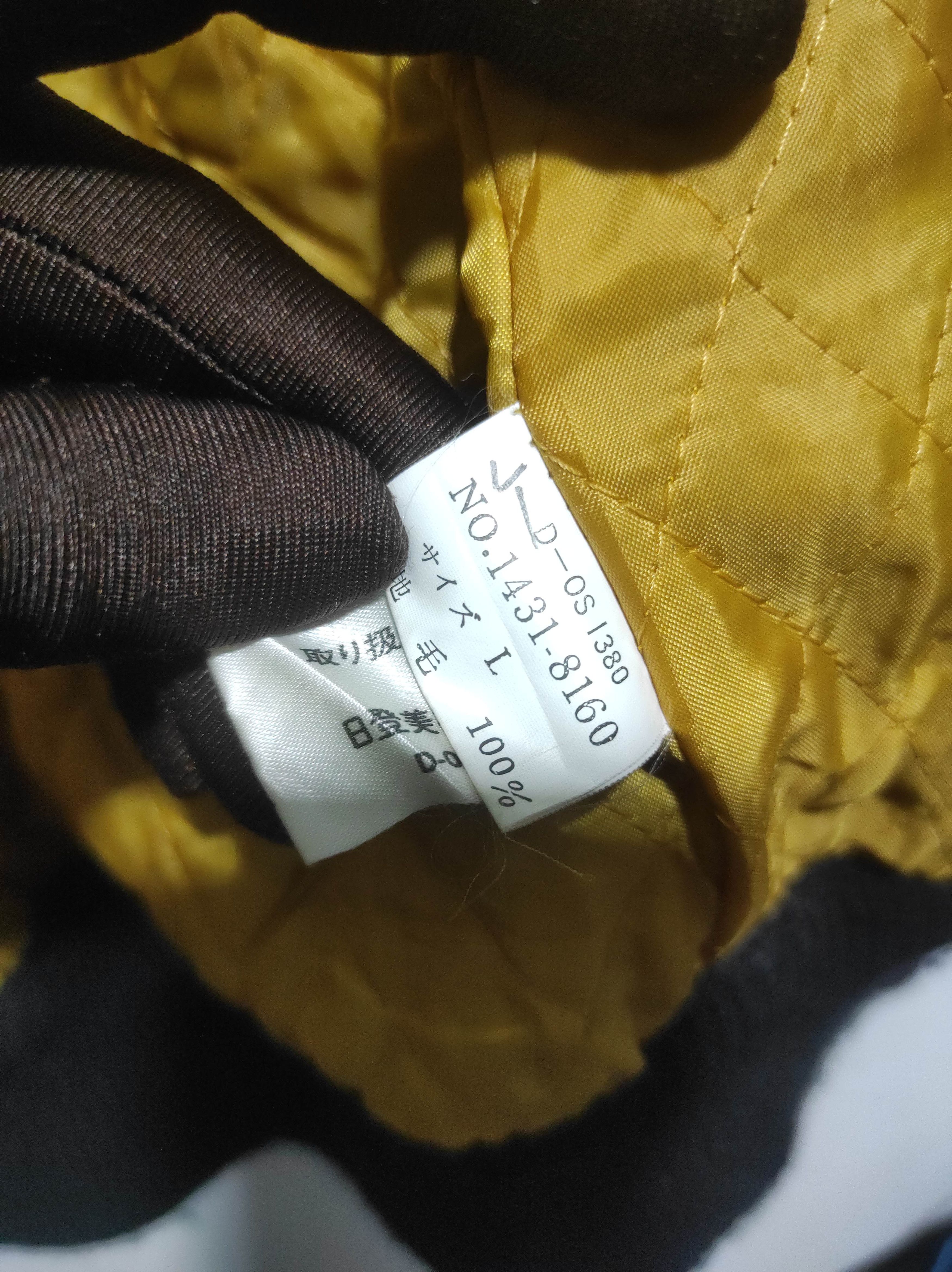 If Six Was Nine Mr.Junko Knit Fur Hoodie if six was nine LGB style Size US L / EU 52-54 / 3 - 11 Thumbnail