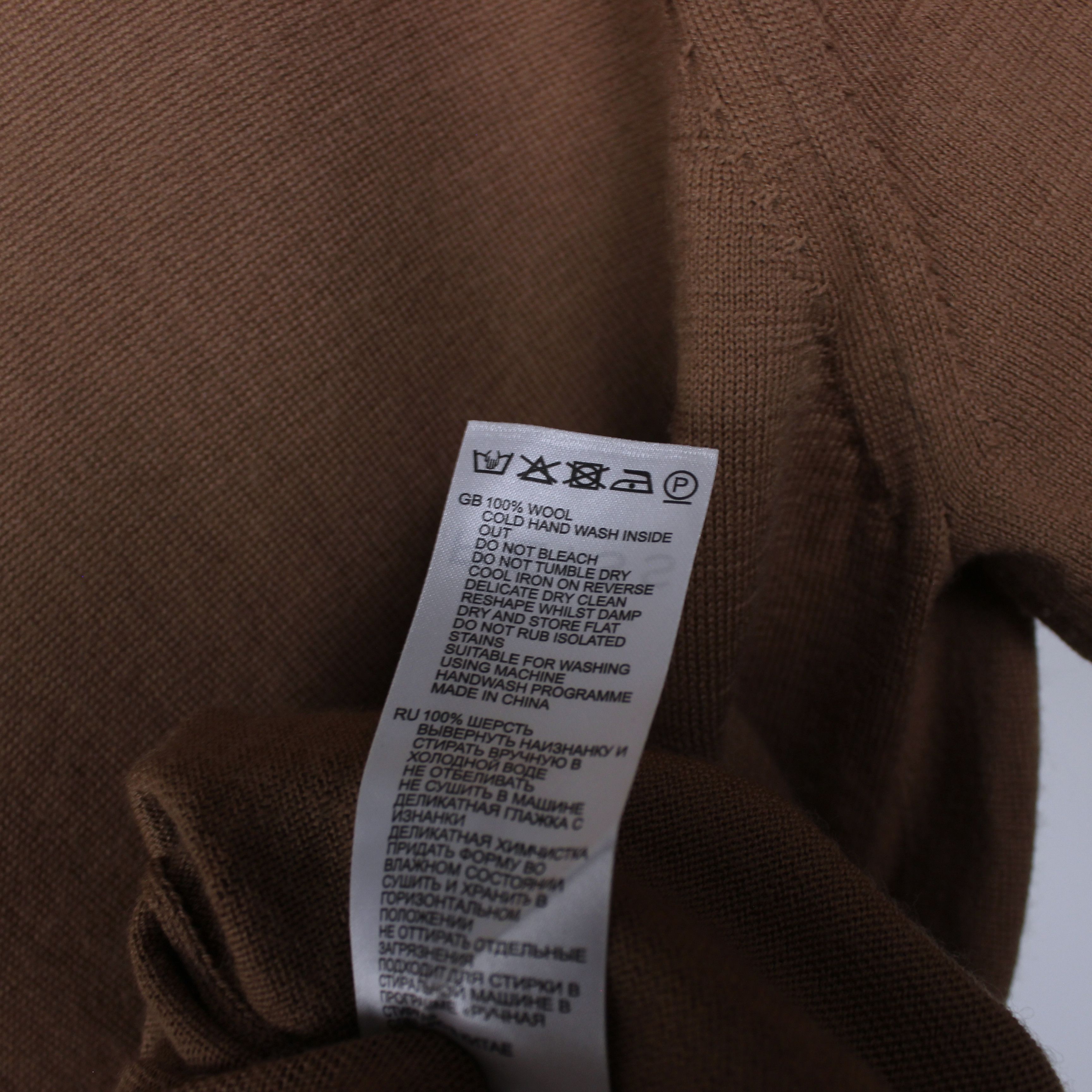 Reiss Reiss merino wool polo shirt men brown white L XL Size US XL / EU 56 / 4 - 8 Thumbnail
