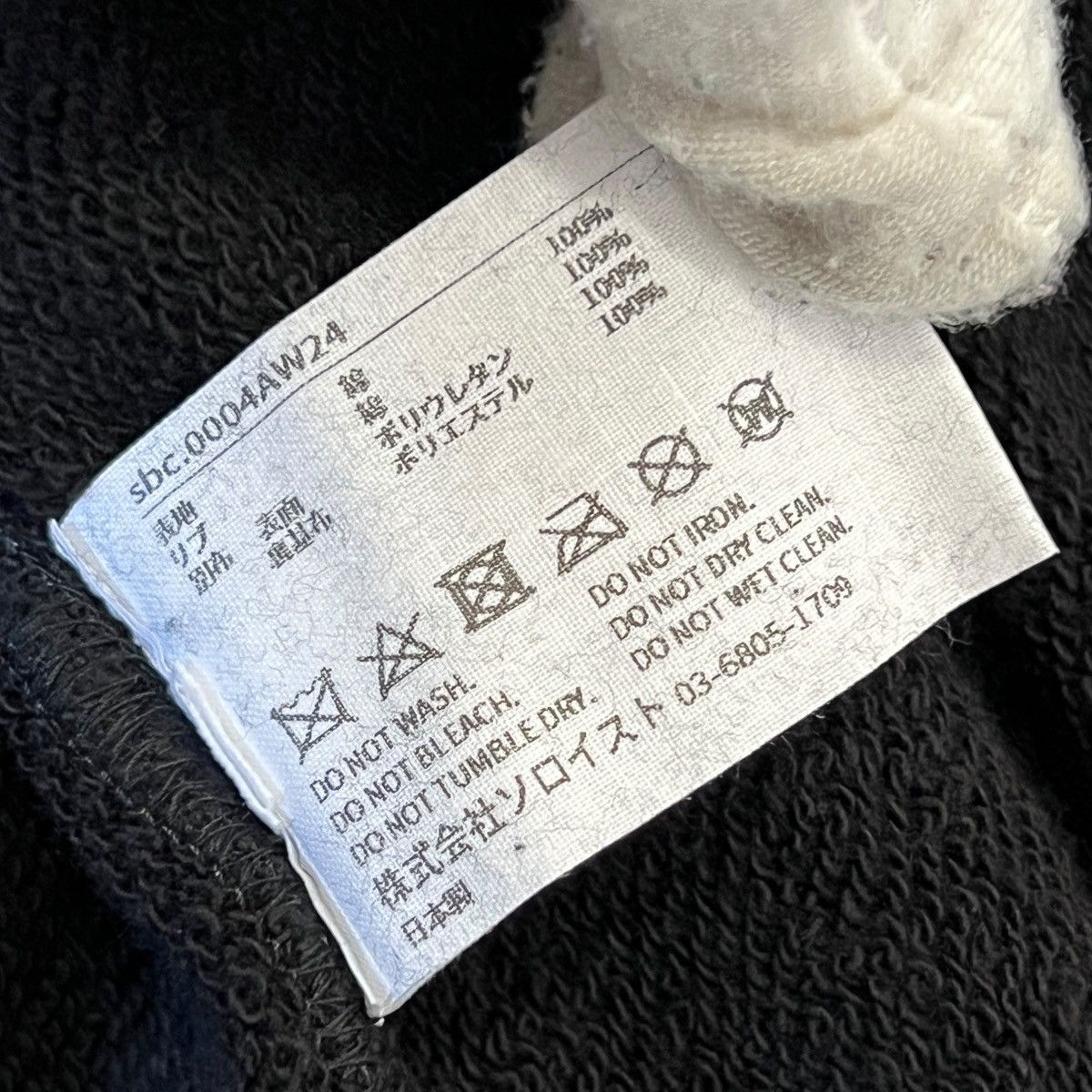 Takahiromiyashita The Soloist. TAKAHIROMIYASHITA The Soloist. 2024AW Skeleton Zip-up Parka Size US S / EU 44-46 / 1 - 7 Thumbnail