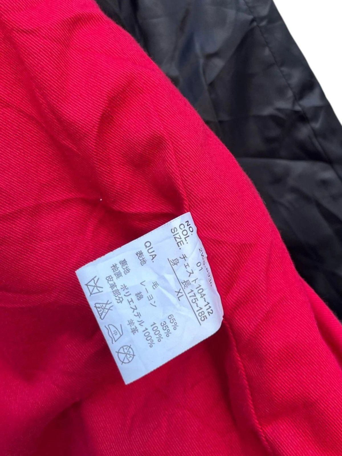 Woolrich Woolen Mills Woolrich Double Breasted Pea Coat Size US L / EU 52-54 / 3 - 13 Thumbnail
