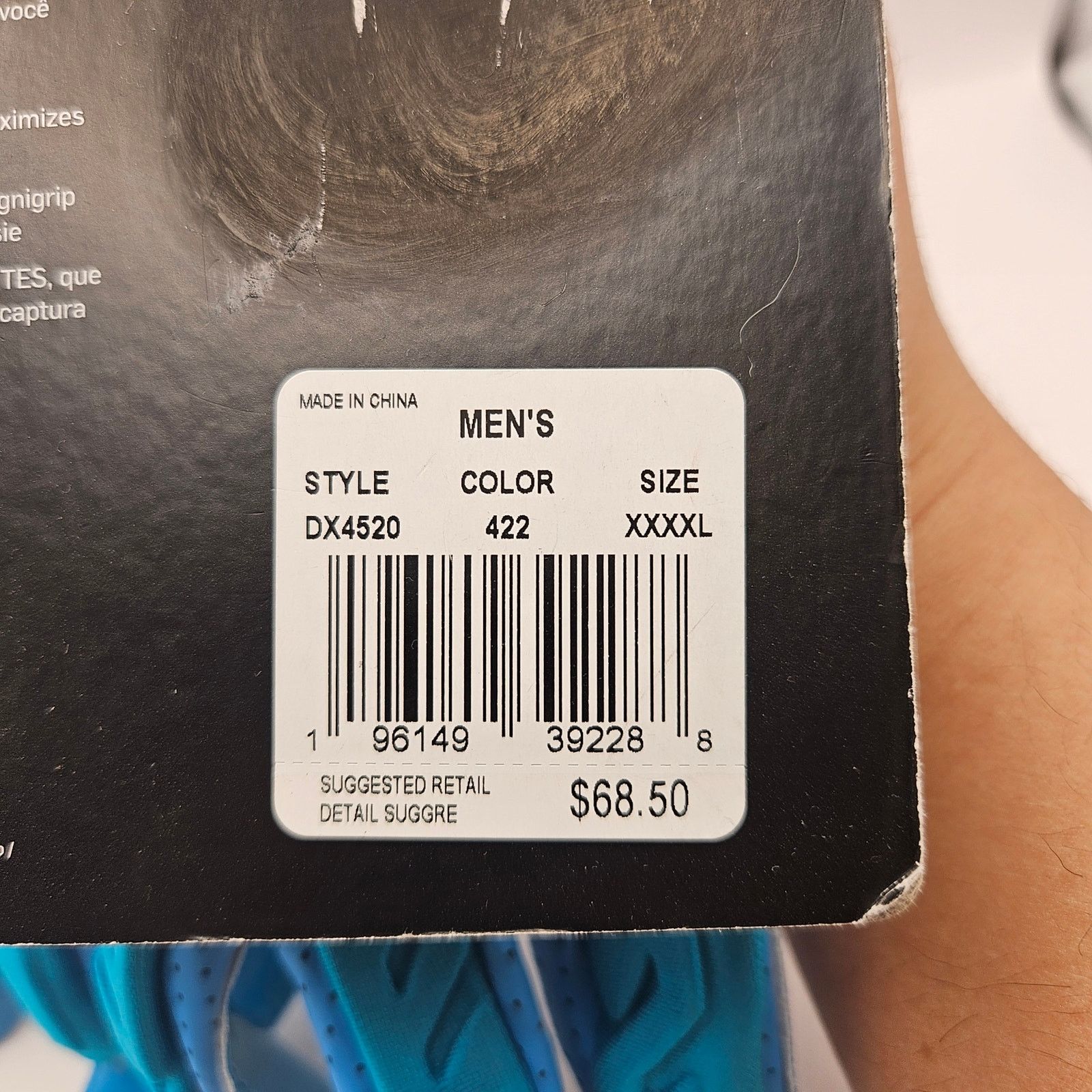 Nike NIKE SUPERBAD 6.0 TURQUOISE BLUE DX4520-422 SIZE 4XL FOOTBAL Size 4XL / US 24-26 - 4 Thumbnail