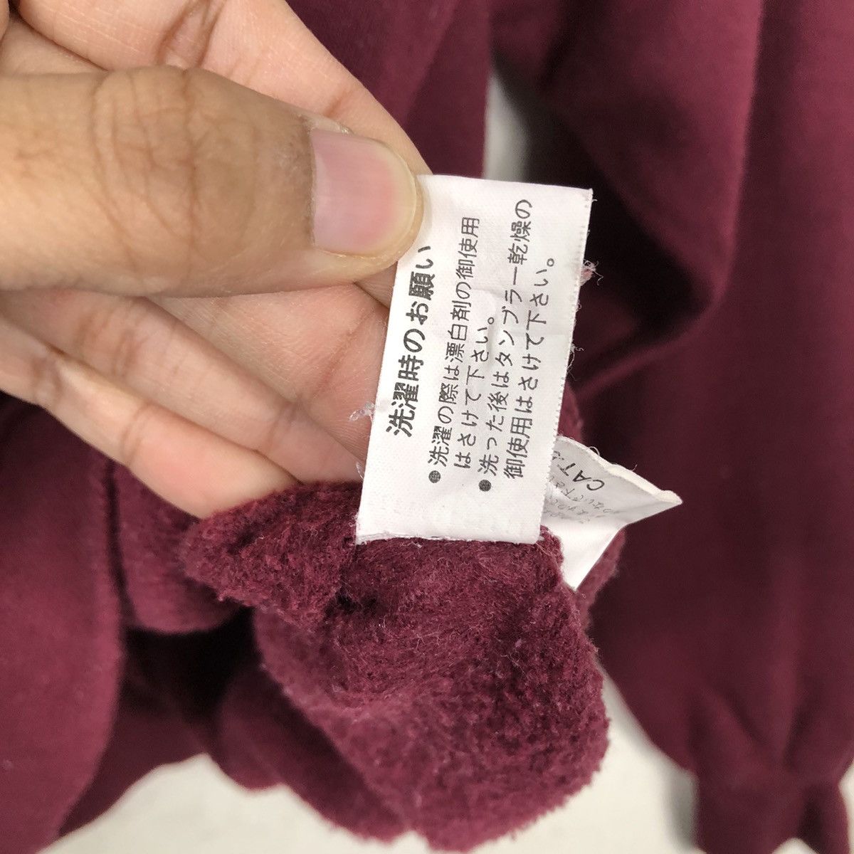 Japanese Brand DPHU University Collegiate Sweatshirt Prep Boys Campus Size US L / EU 52-54 / 3 - 18 Thumbnail