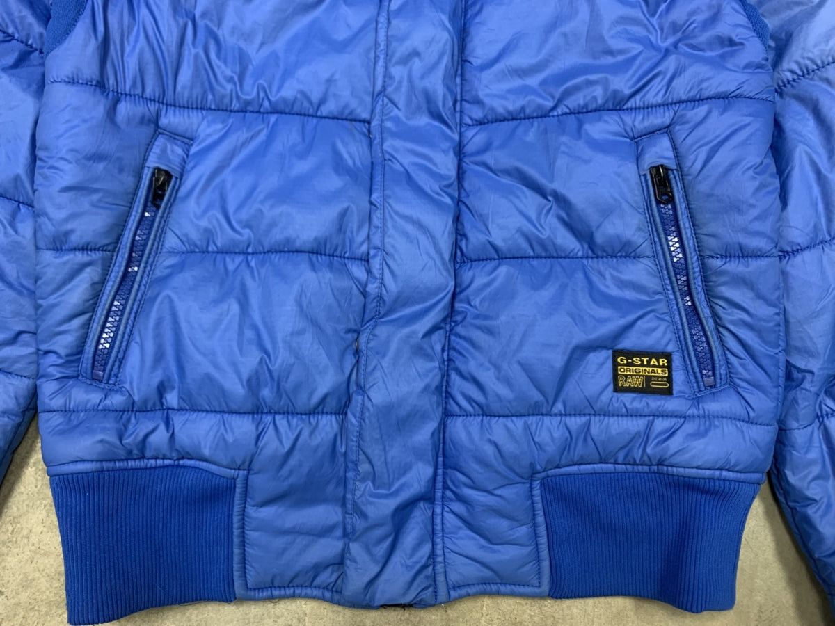 G-Star G-Star Raw Whistler Hooded Bomber Avalanche Jacket Size US S / EU 44-46 / 1 - 2 Thumbnail