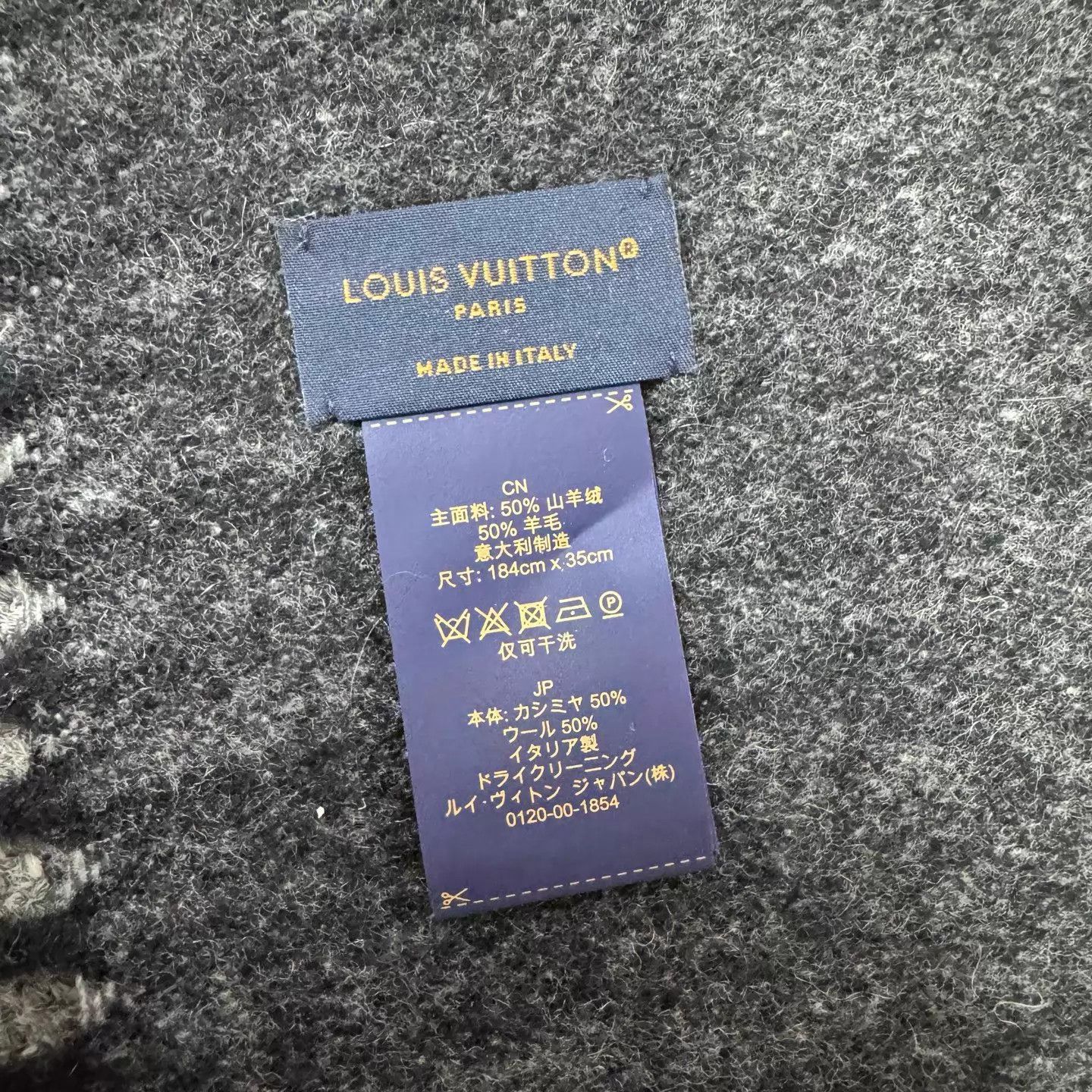 Louis Vuitton LV Gray Black Grad Monogram Fringe Cashmere Scarf Size ONE SIZE - 4 Thumbnail