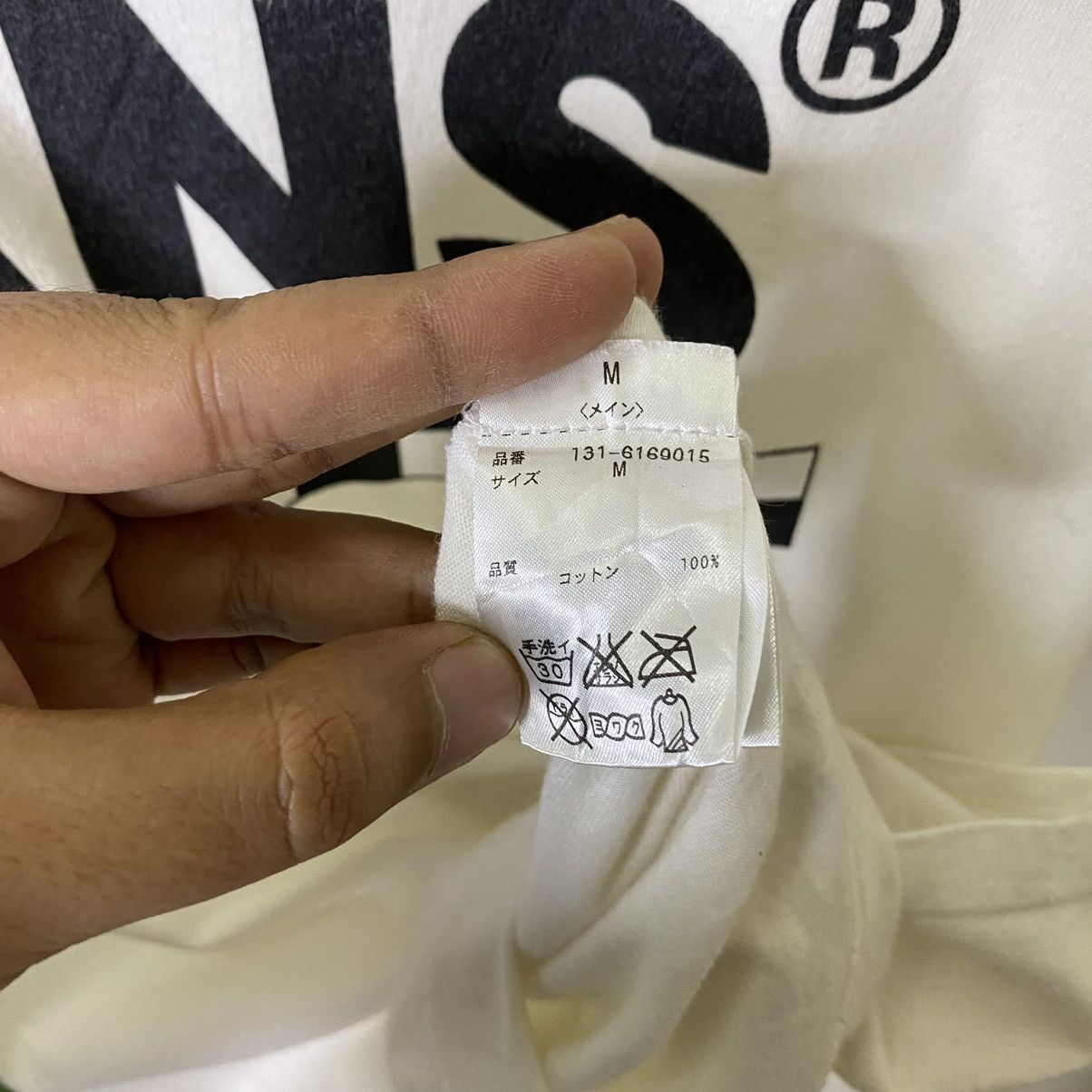 Vans Vans x Free's Mart Rare Collaboration Tee Size US XS / EU 42 / 0 - 4 Thumbnail