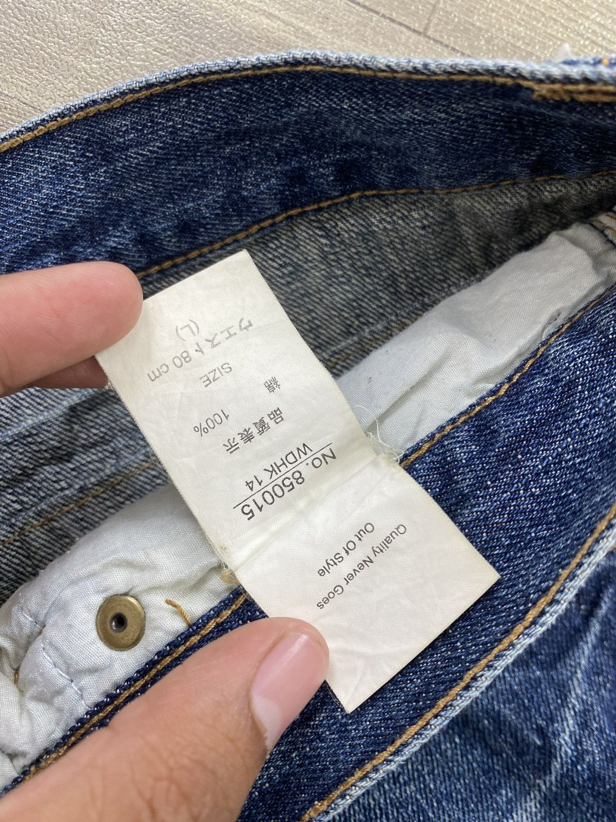 If Six Was Nine 2000s Jungle Storm Distressed Lgb Style Bootcut Flared Jeans Size US 30 / EU 46 - 13 Thumbnail