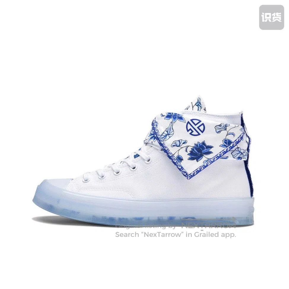 Converse Converse 1970s Lay Zhang Collaboration. Size US 4 / IT 34 - 1 Thumbnail