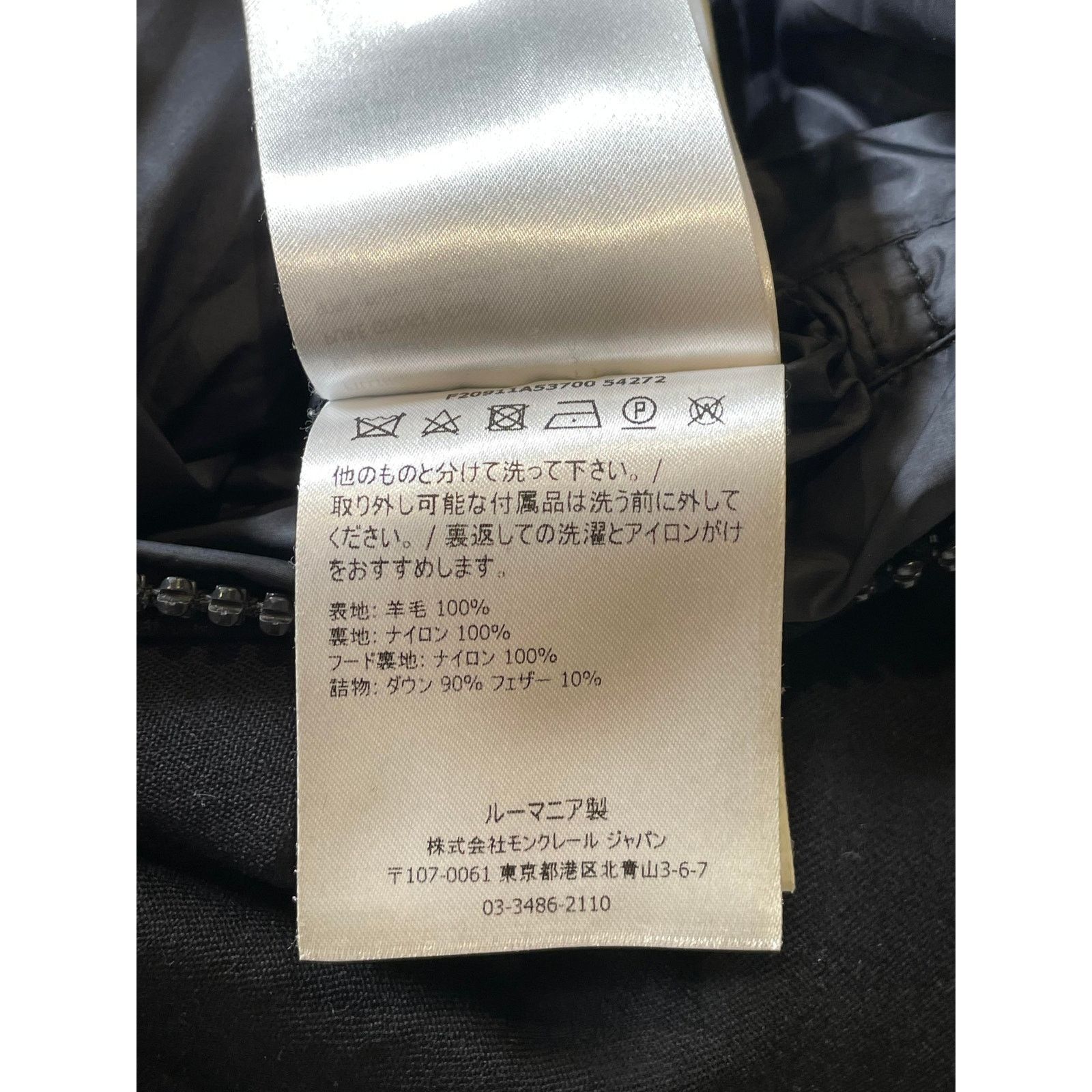 Moncler Moncler Montgenevre Giubotto Black Jacket Size US M / EU 48-50 / 2 - 6 Thumbnail