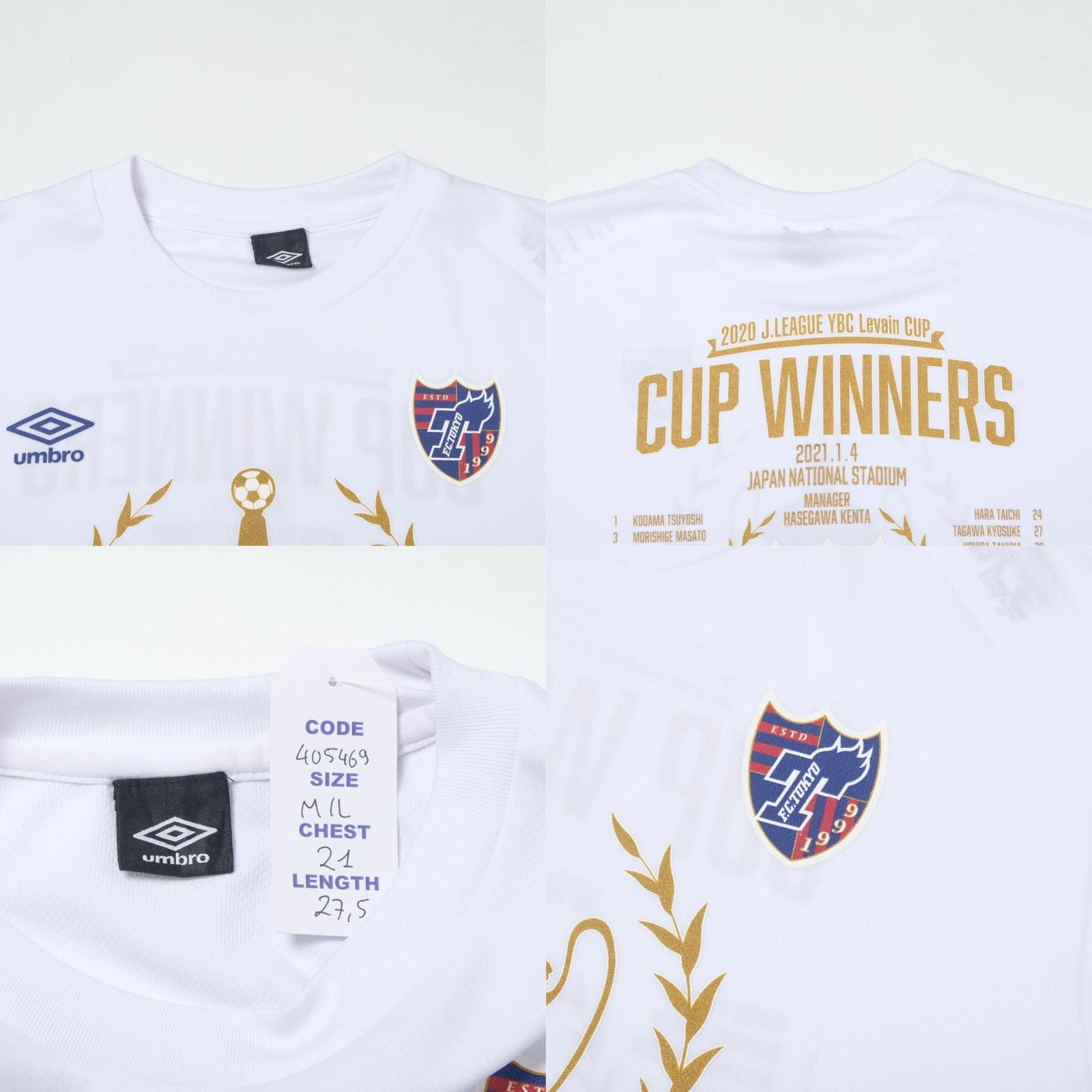 Umbro 2020 FC Tokyo Cup Winners Fan Shirt Umbro J-League (M/L) Size US M / EU 48-50 / 2 - 5 Thumbnail