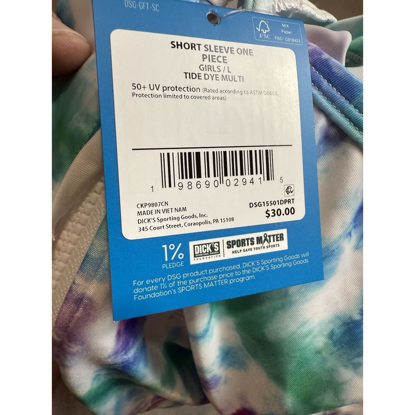 Other DSG Girls Large Short Sleeve One Piece Swimsuit Tide Dye Size L / US 10 / IT 46 - 4 Thumbnail