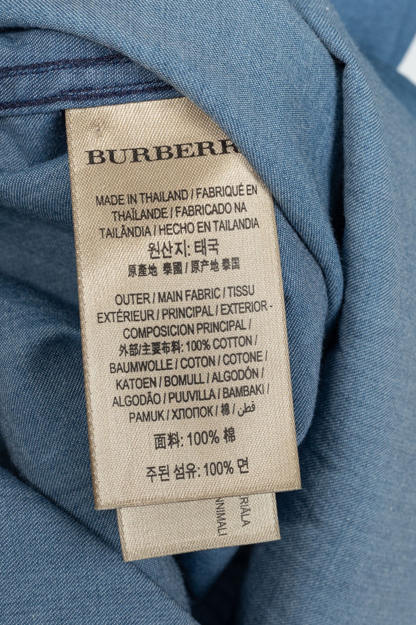 Burberry Burberry Blue Bib Front Cotton Chambray Shirt Size S / US 4 / IT 40 - 9 Thumbnail