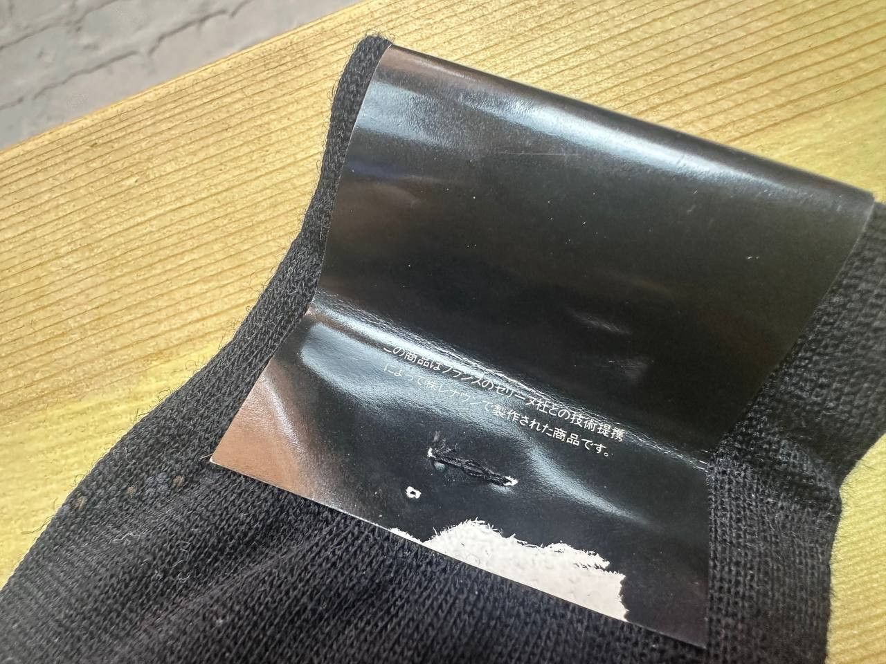 Celine × Japanese Brand Celine Paris Rare Vintage New Japanesse Socks Size ONE SIZE - 4 Thumbnail
