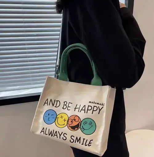 Fashion Tote Bag With Smiley Face in Beige, Men's