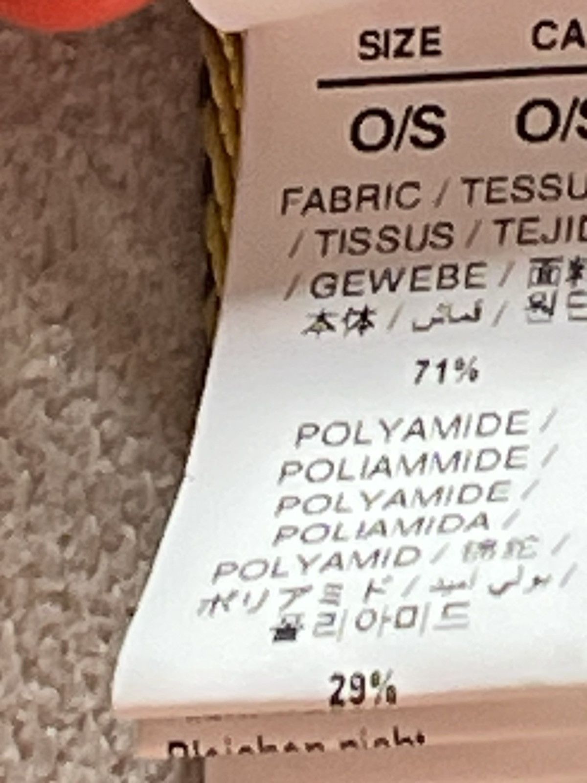 Off-White OFF-WHITE MINI INDUSTRIAL BELT NWT Size ONE SIZE - 14 Thumbnail