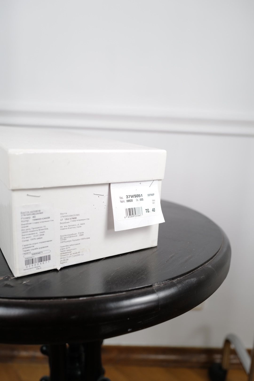 Maison Margiela Maison Margiela Replica Rubberized Size US 6 / EU 39 - 16 Thumbnail