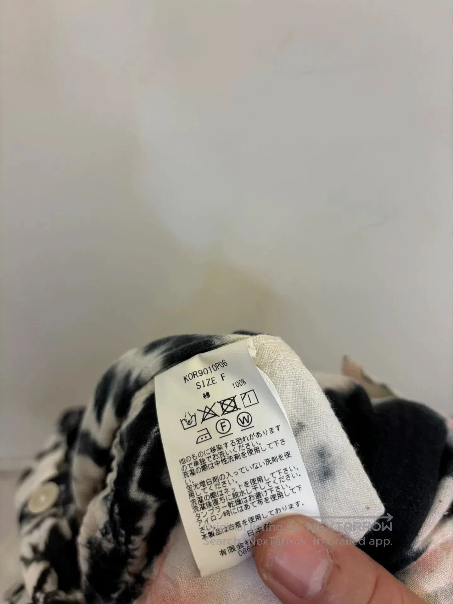 Kapital Kapital jumpsuit. Size US 35 - 9 Thumbnail