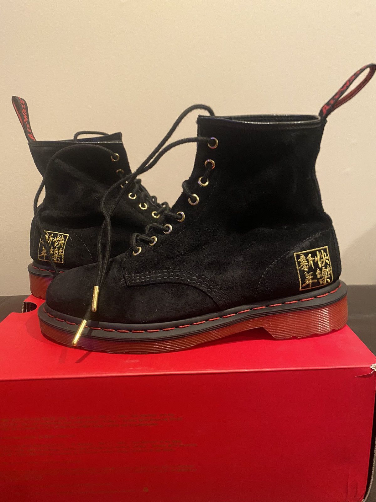 Dr.Martens Chinese new year 2019