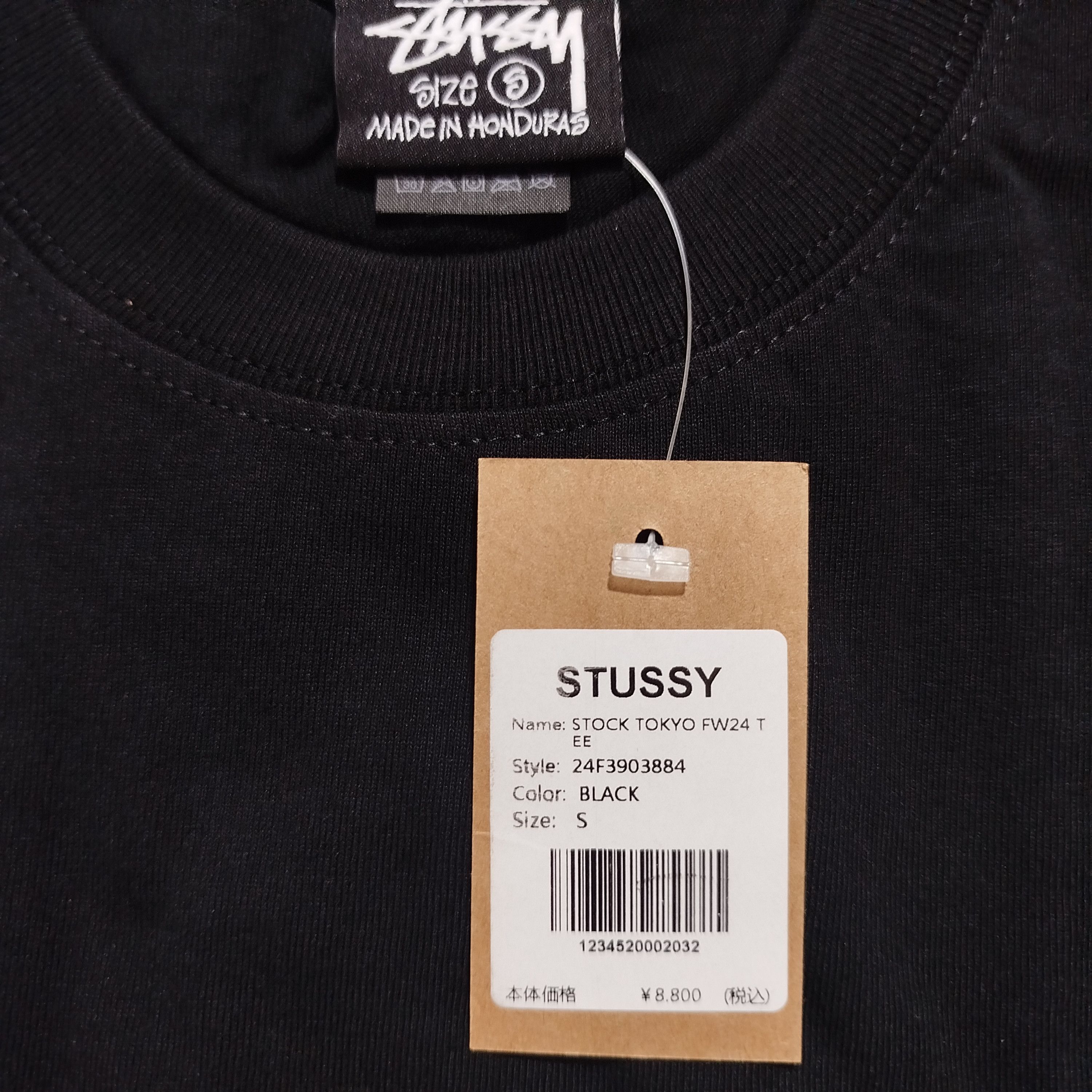 Stussy STUSSY STOCK TOKYO FW24 TEE Size US S / EU 44-46 / 1 - 4 Thumbnail