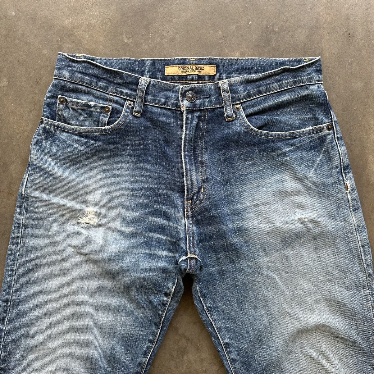 Japanese Brand Vintage Japanese Distressed Faded Denim Jean Pant W32 Size US 32 / EU 48 - 3 Thumbnail