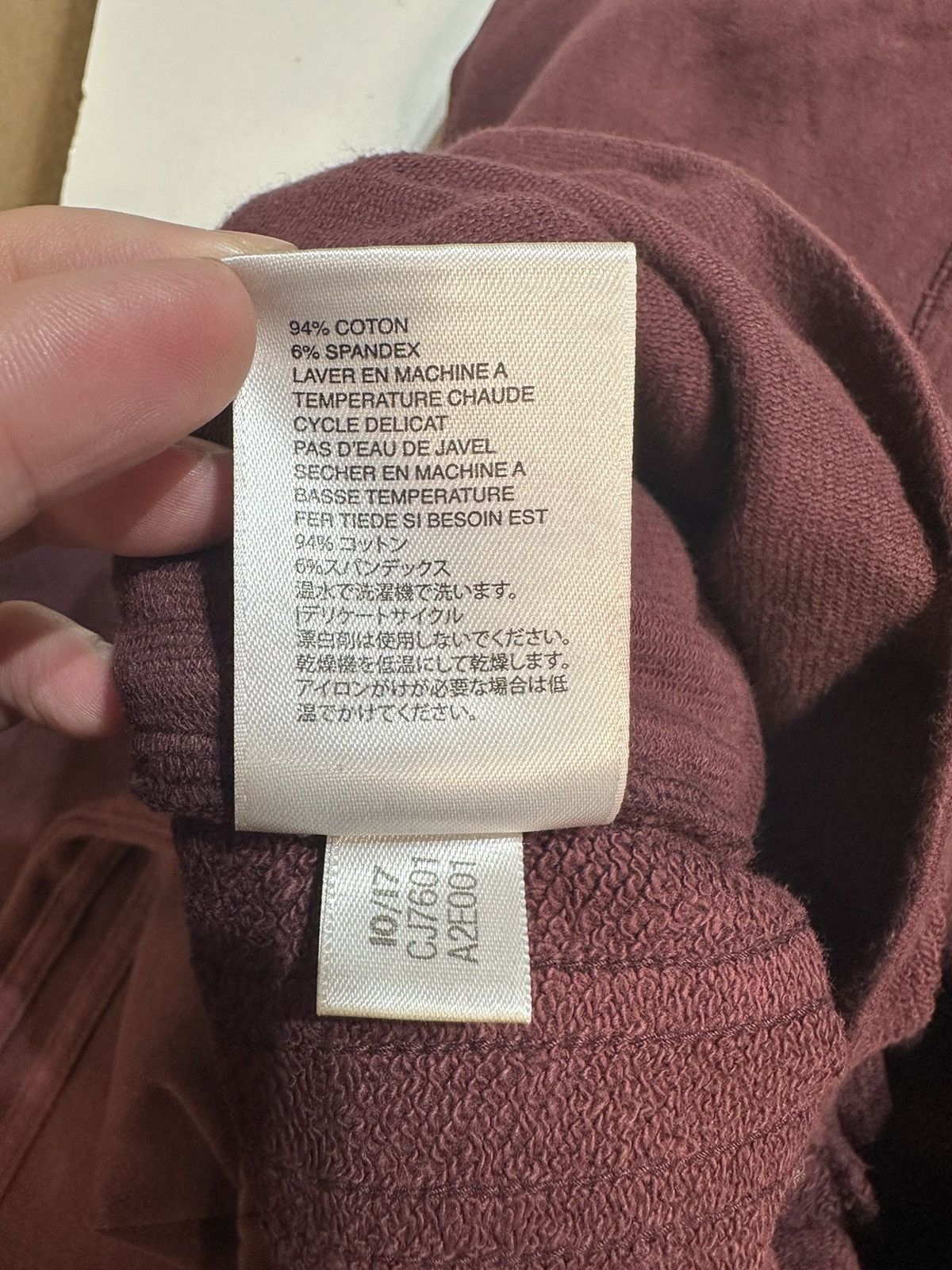 Adidas Yeezy Season 5 Calabasas Oxblood Sweatpants Burgundy Maroon Size US 29 - 11 Thumbnail