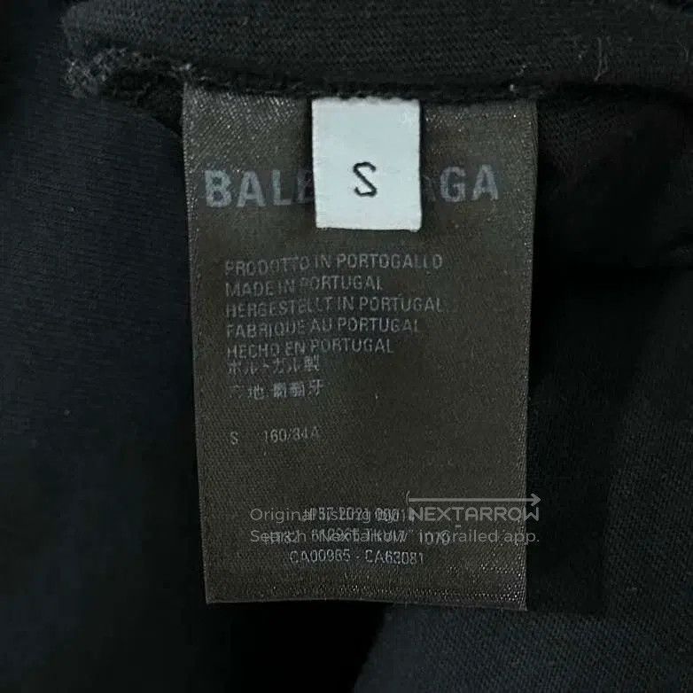 Balenciaga Balenciaga Black Mosaic Short Sleeve Size US S / EU 44-46 / 1 - 5 Thumbnail