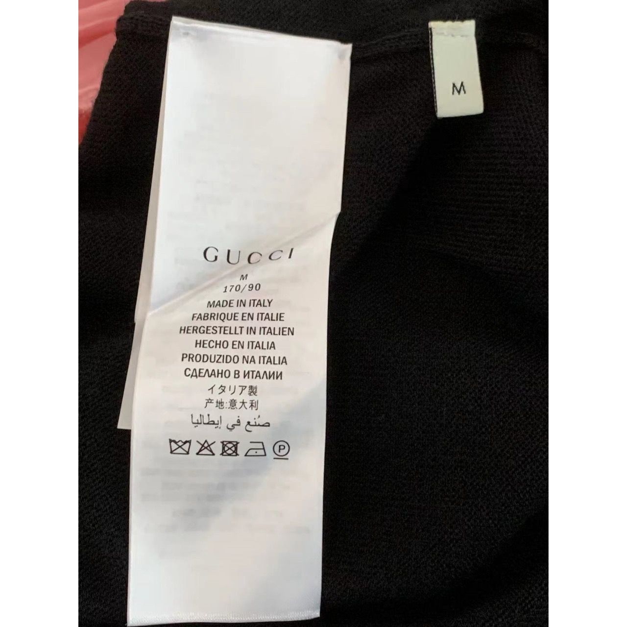 Gucci Gucci Women's Ruffled Color-Blocked Wool Sweater, Black Size M / US 6-8 / IT 42-44 - 3 Thumbnail
