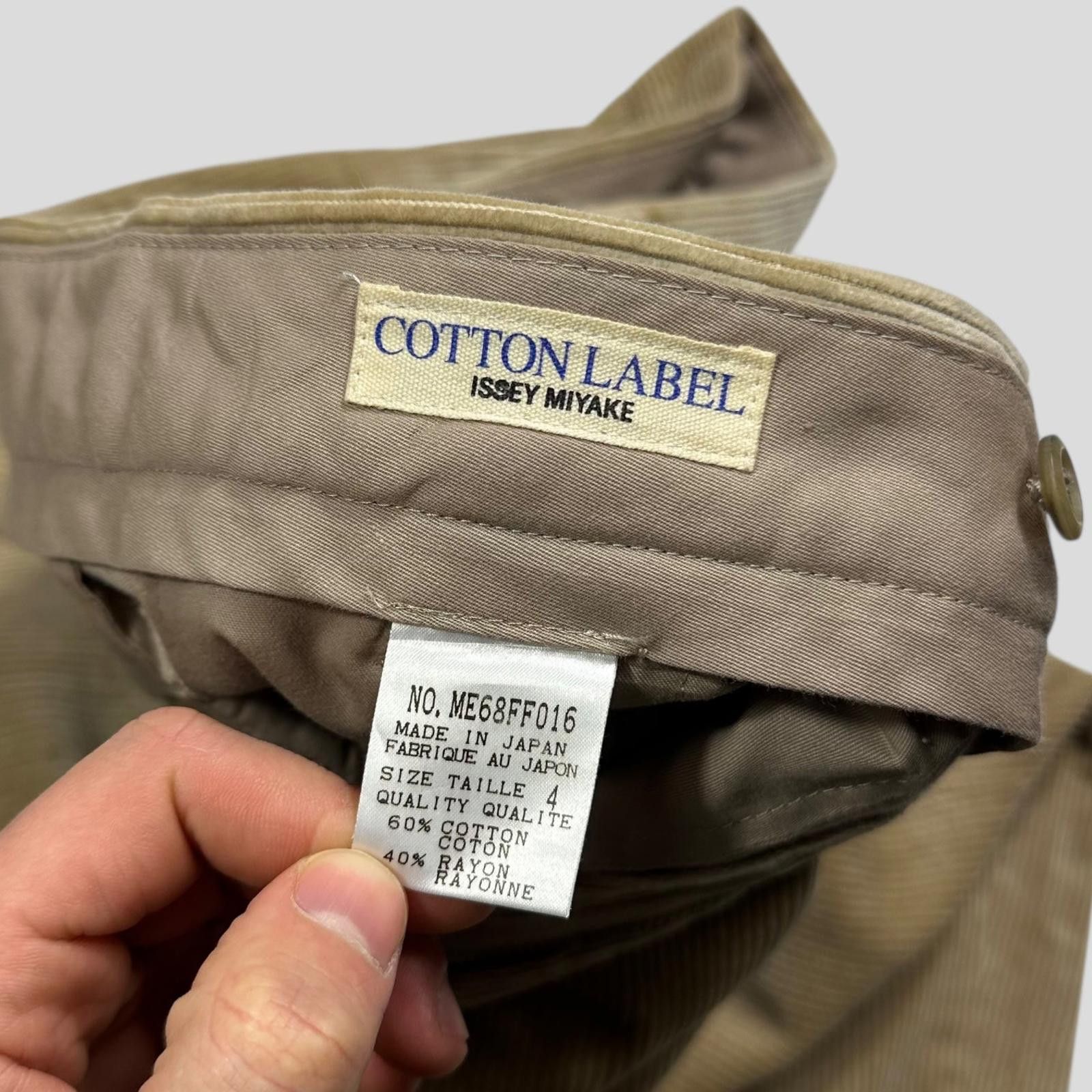 Issey Miyake Issey Miyake 1988 Cotton Label Jumbo Cord Trousers - 4 (L) Size US 35 - 5 Thumbnail