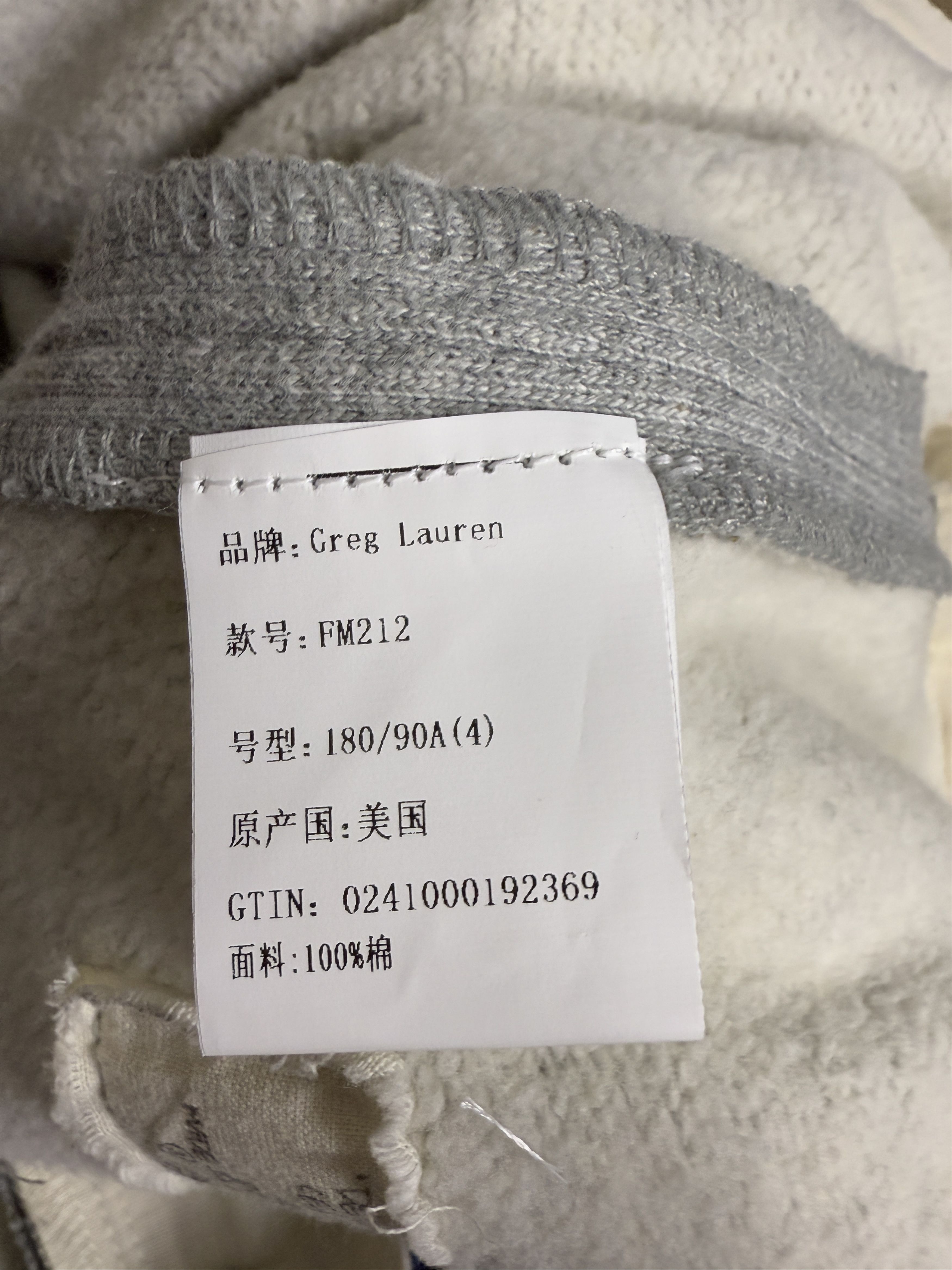 Greg Lauren $1700 Greg Lauren Denim Wide Leg Jeans with Sweats Size US 38 / EU 54 - 12 Thumbnail