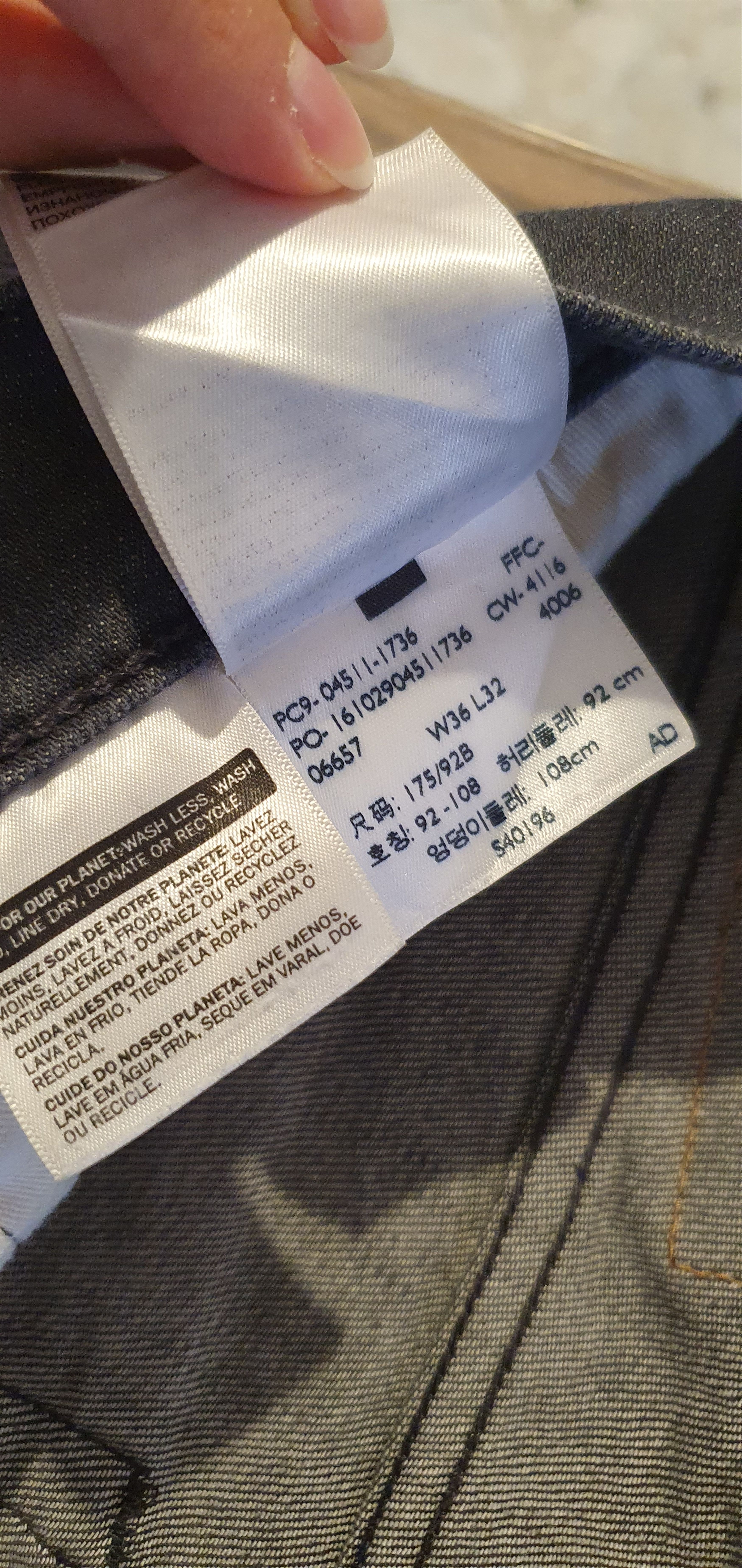 Levi's Levi's jeans for men 511 dark grey W36 L32 Size US 30 / EU 46 - 6 Thumbnail