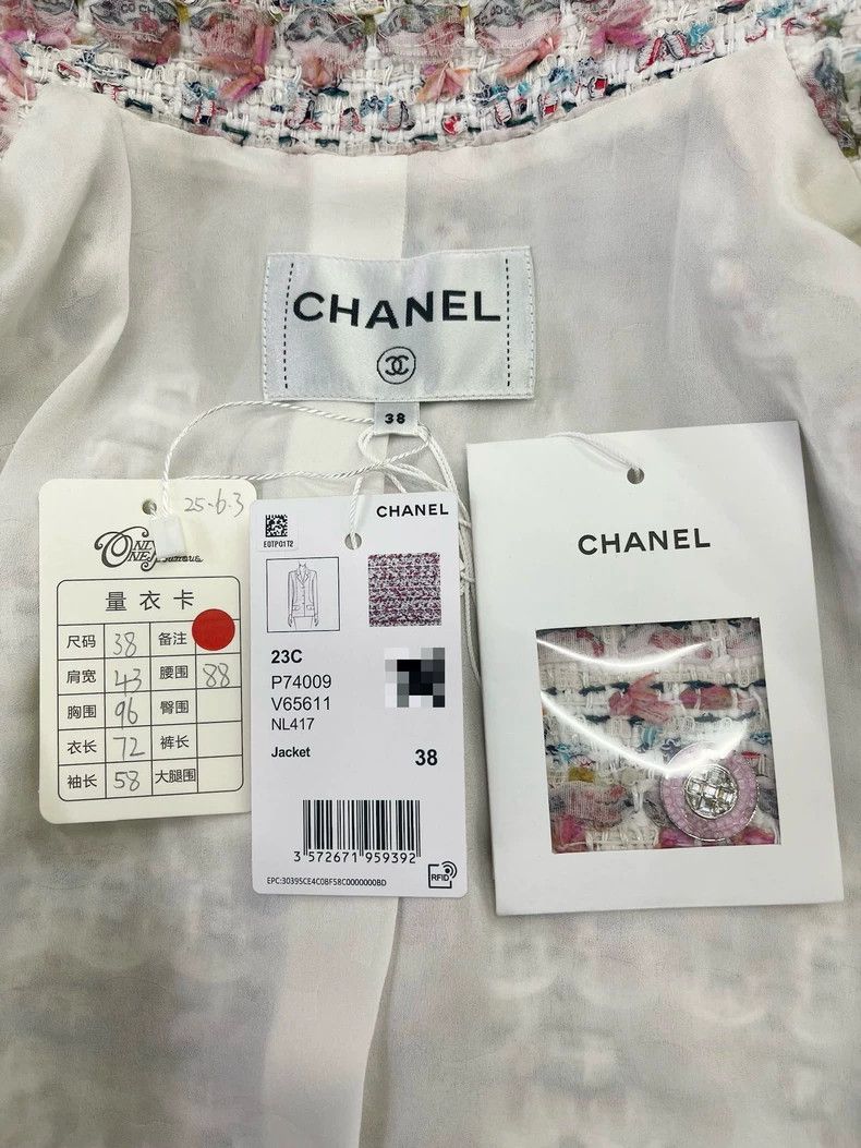 Chanel Chanel 23C colorful knitted coat Size XS / US 0-2 / IT 36-38 - 4 Thumbnail