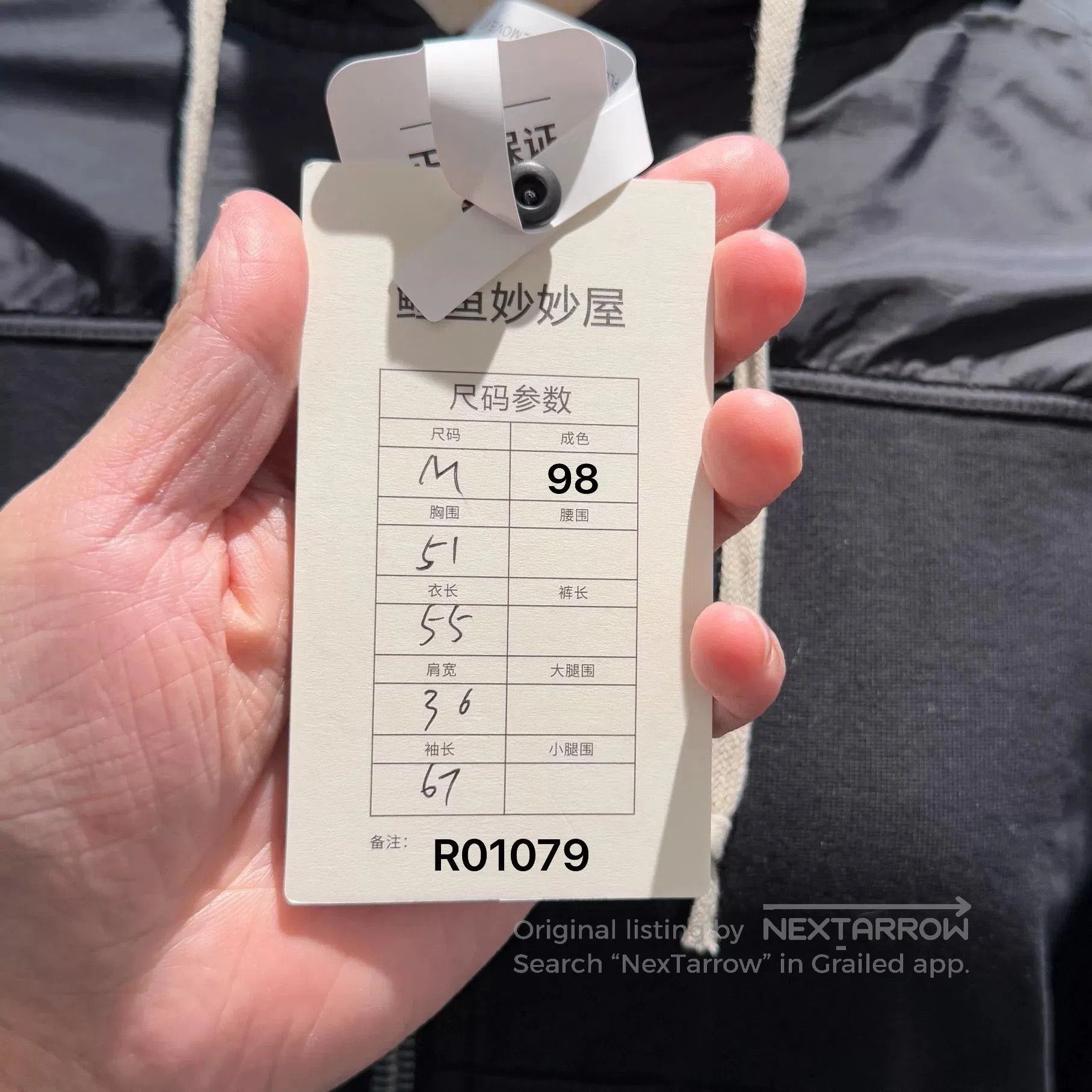 Rick Owens Rick Owens Hooded Zip Sweatshirt. Size US M / EU 48-50 / 2 - 7 Thumbnail