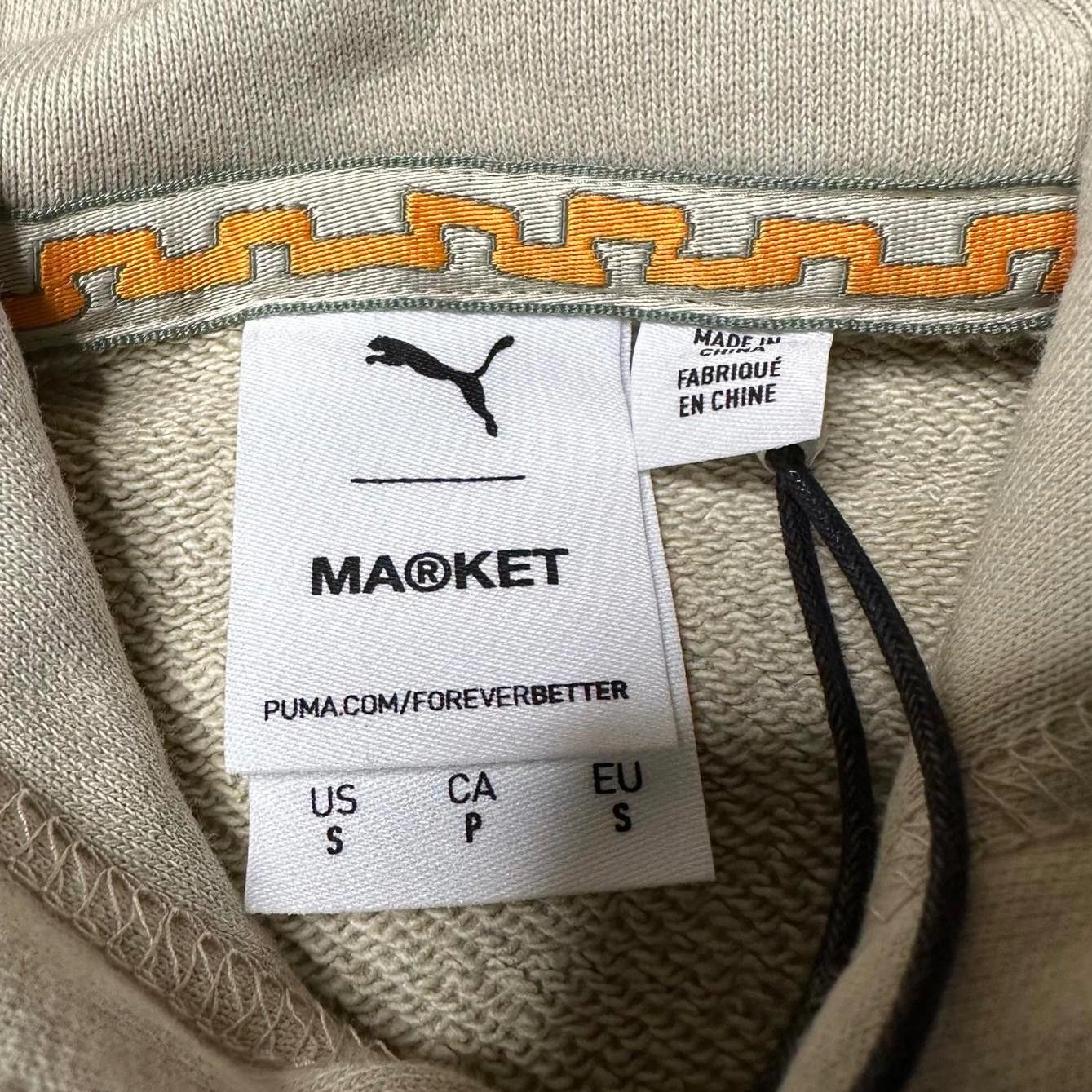 Market × Puma NWT Market X Puma Rare Camo Logo Hoodie Tan Men’s S Size US S / EU 44-46 / 1 - 8 Thumbnail