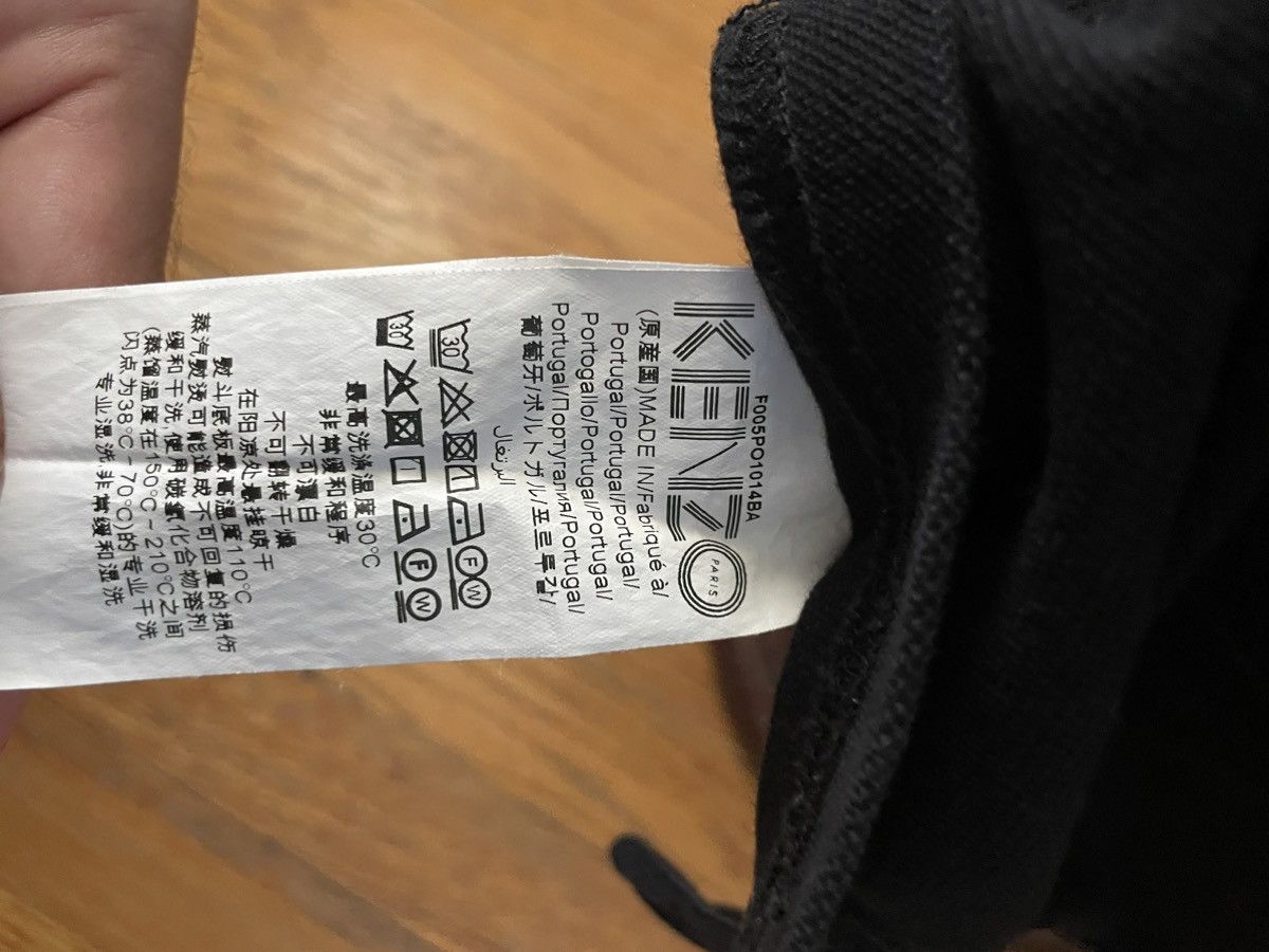 Kenzo Kenzo Paris Black Classic Tiger Logo Polo Size Medium Size US M / EU 48-50 / 2 - 6 Thumbnail