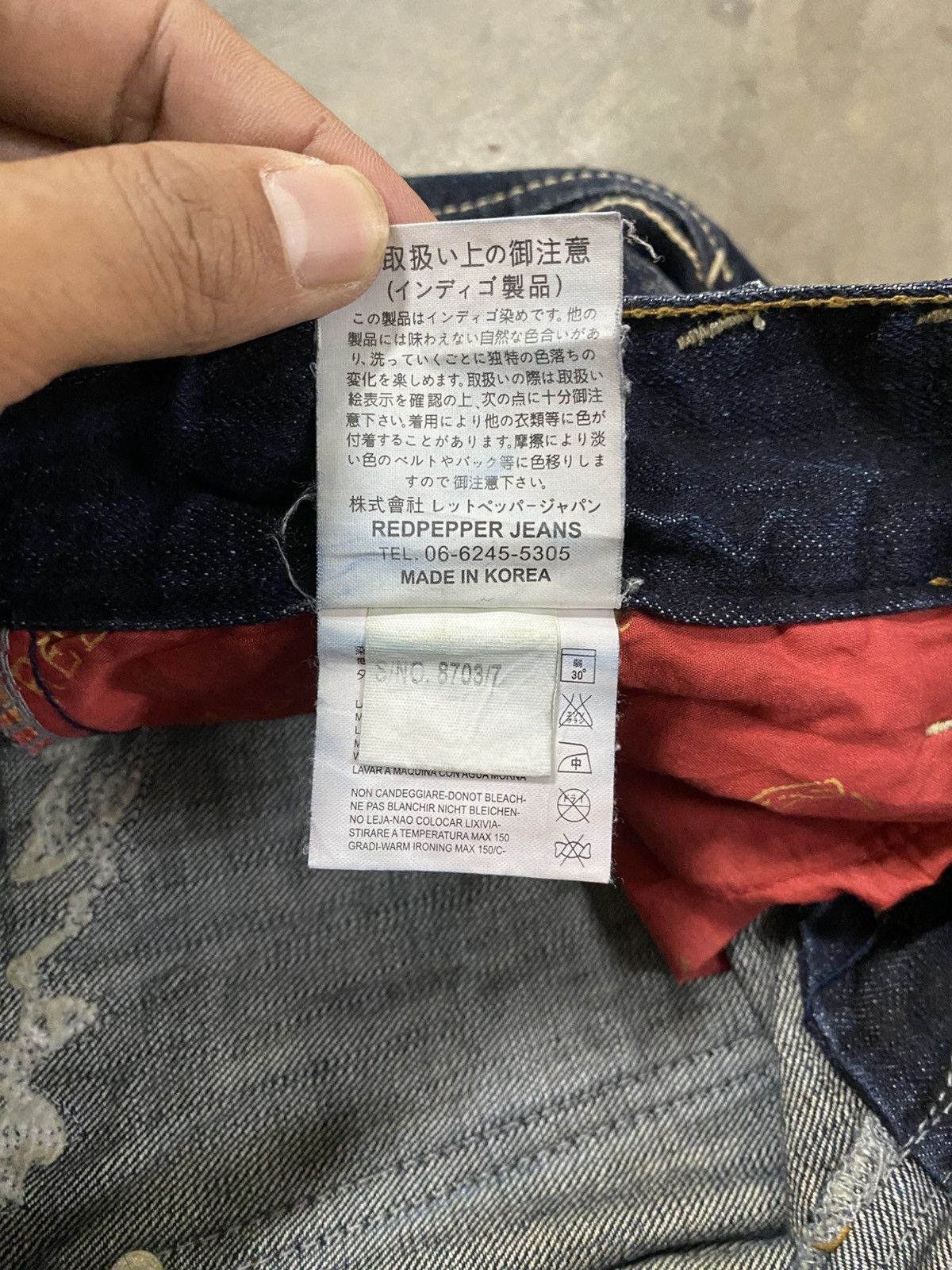 Hysteric Glamour × Le Grande Bleu (L.G.B.) × Tornado Mart Jeans Japanese Red Pepper Claws Distressed Denim @219 Size US 30 / EU 46 - 16 Thumbnail