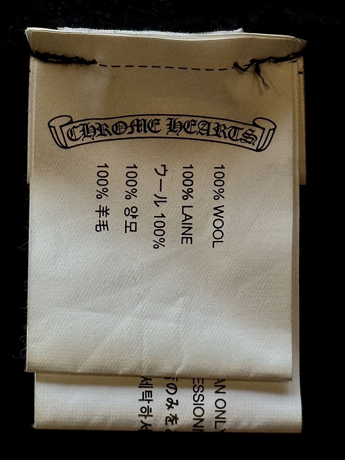 Chrome Hearts Chrome Hearts - + CROSS - Black Wool - Beanie Size ONE SIZE - 12 Thumbnail