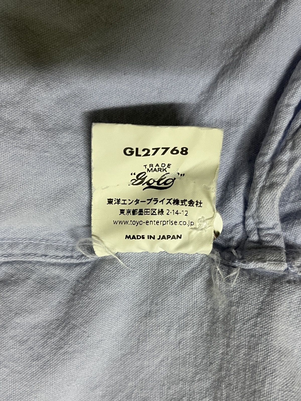 Toyo Enterprises Gold Long Sleeve Shirt Size M / US 6-8 / IT 42-44 - 20 Thumbnail